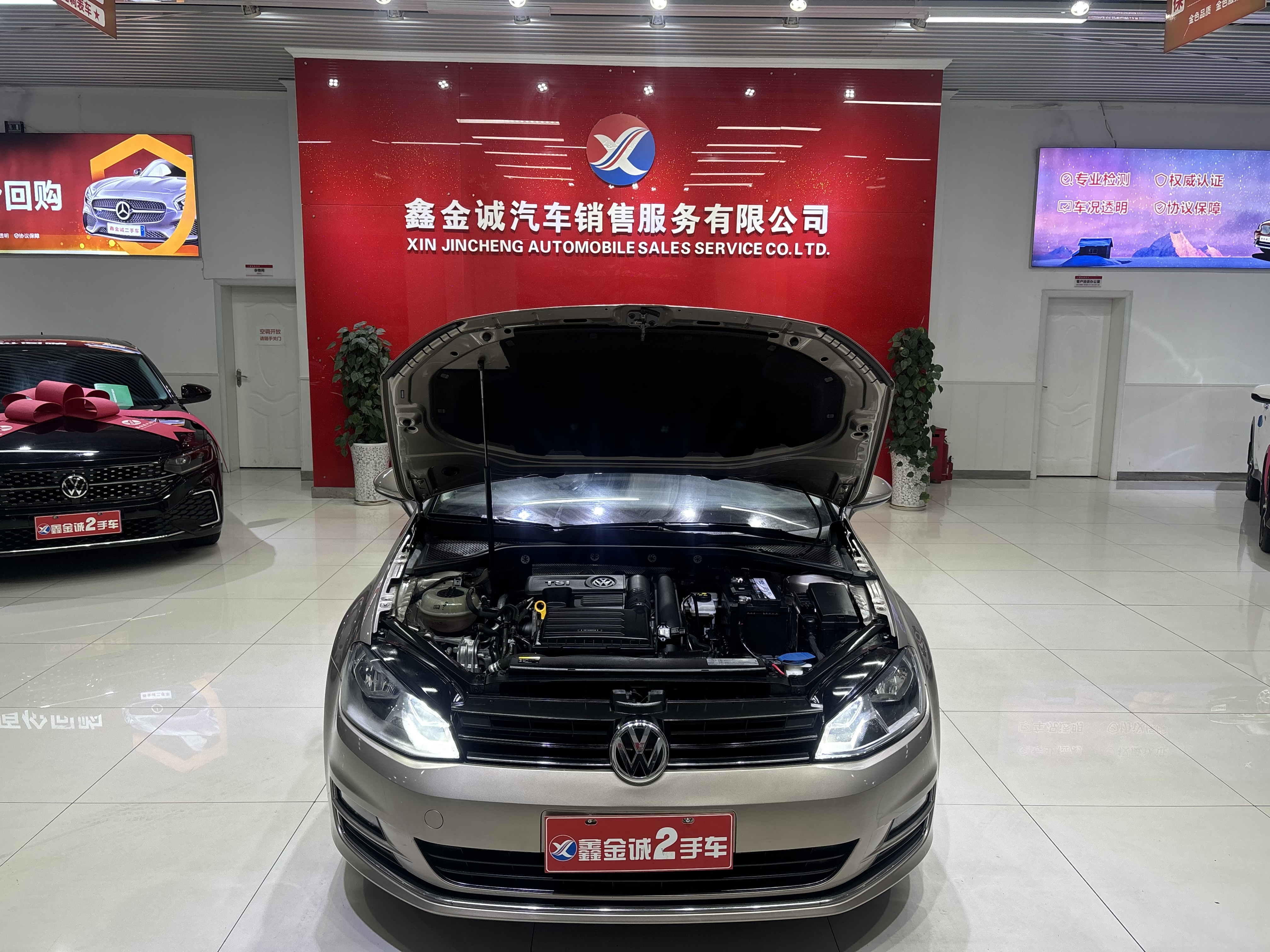 大众 高尔夫 2016 汽车图片 #15