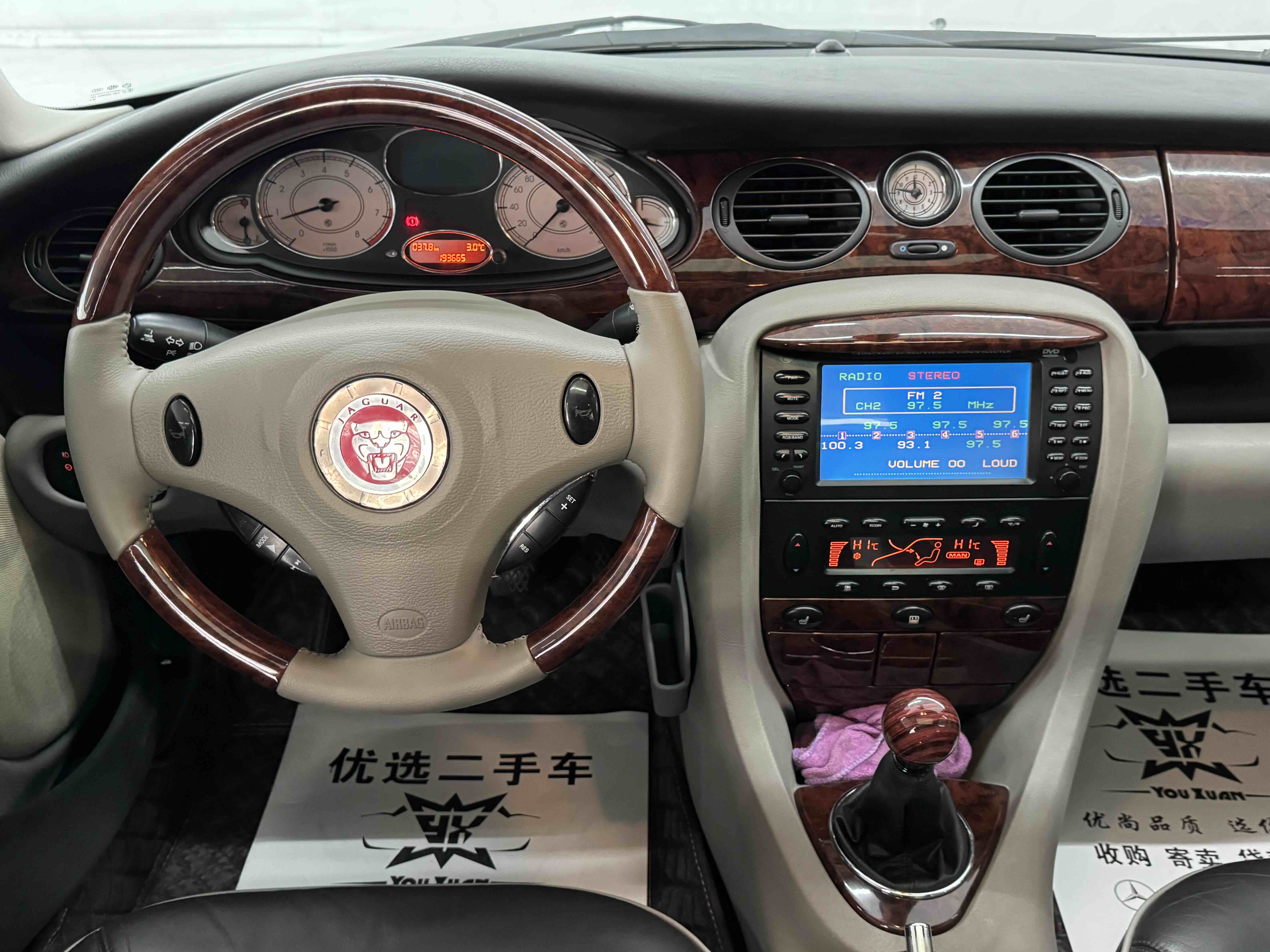 MG 7 2007 car image #15