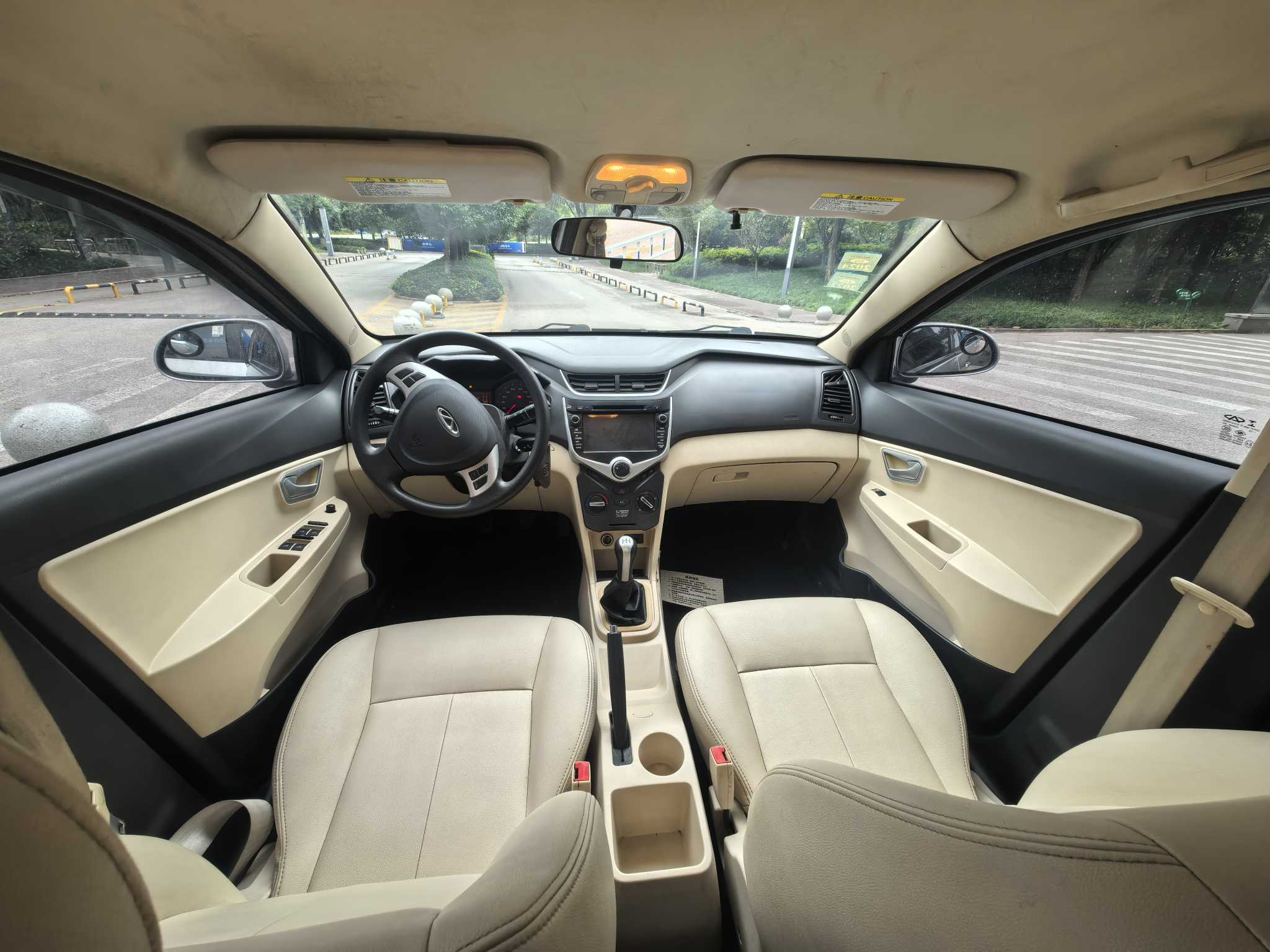 Chery Fulwin 2 2016 #15 Chery Fulwin 2 2016 صورة سيارة #15