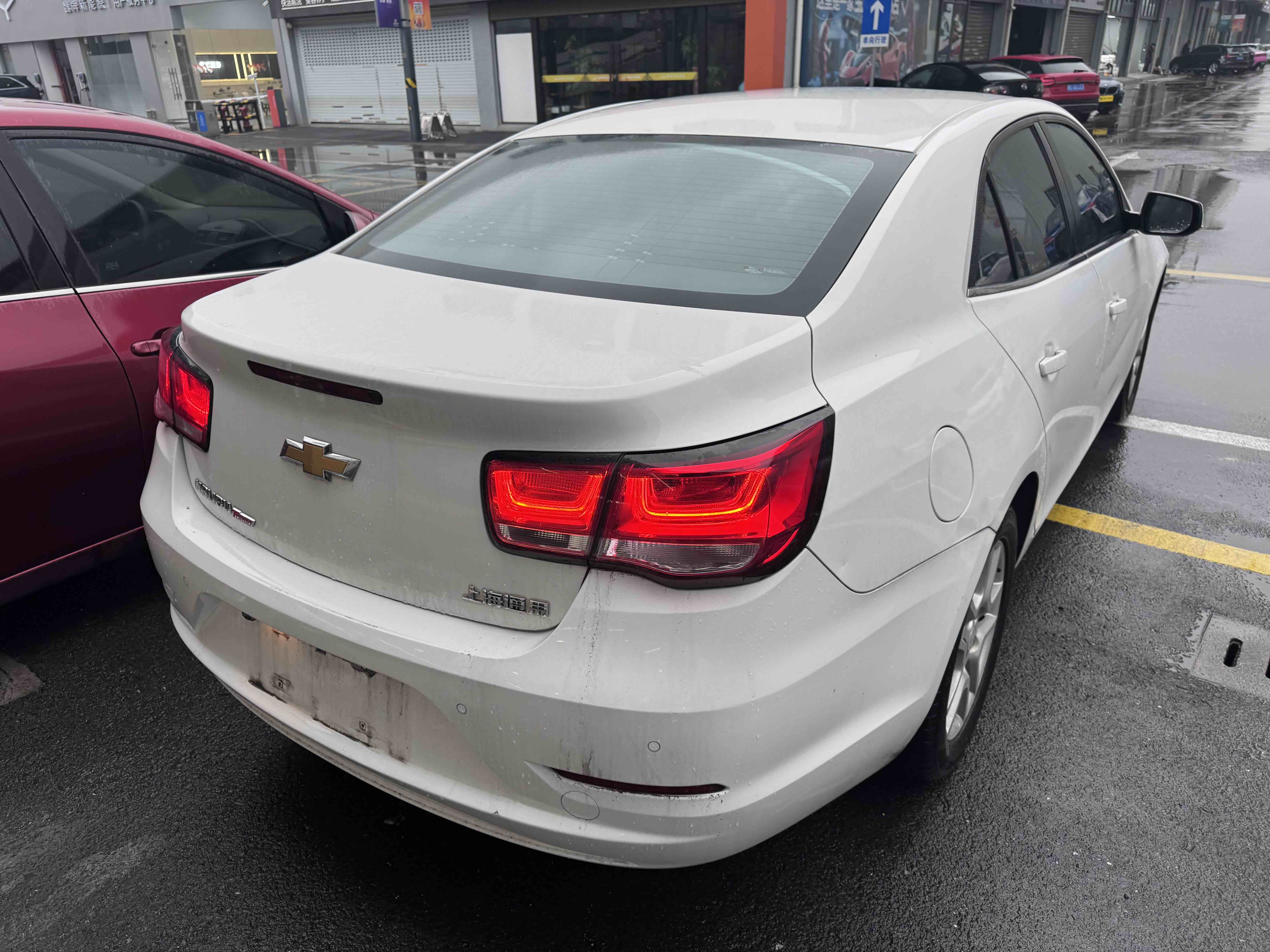 Chevrolet Malibu 2015 car image #15