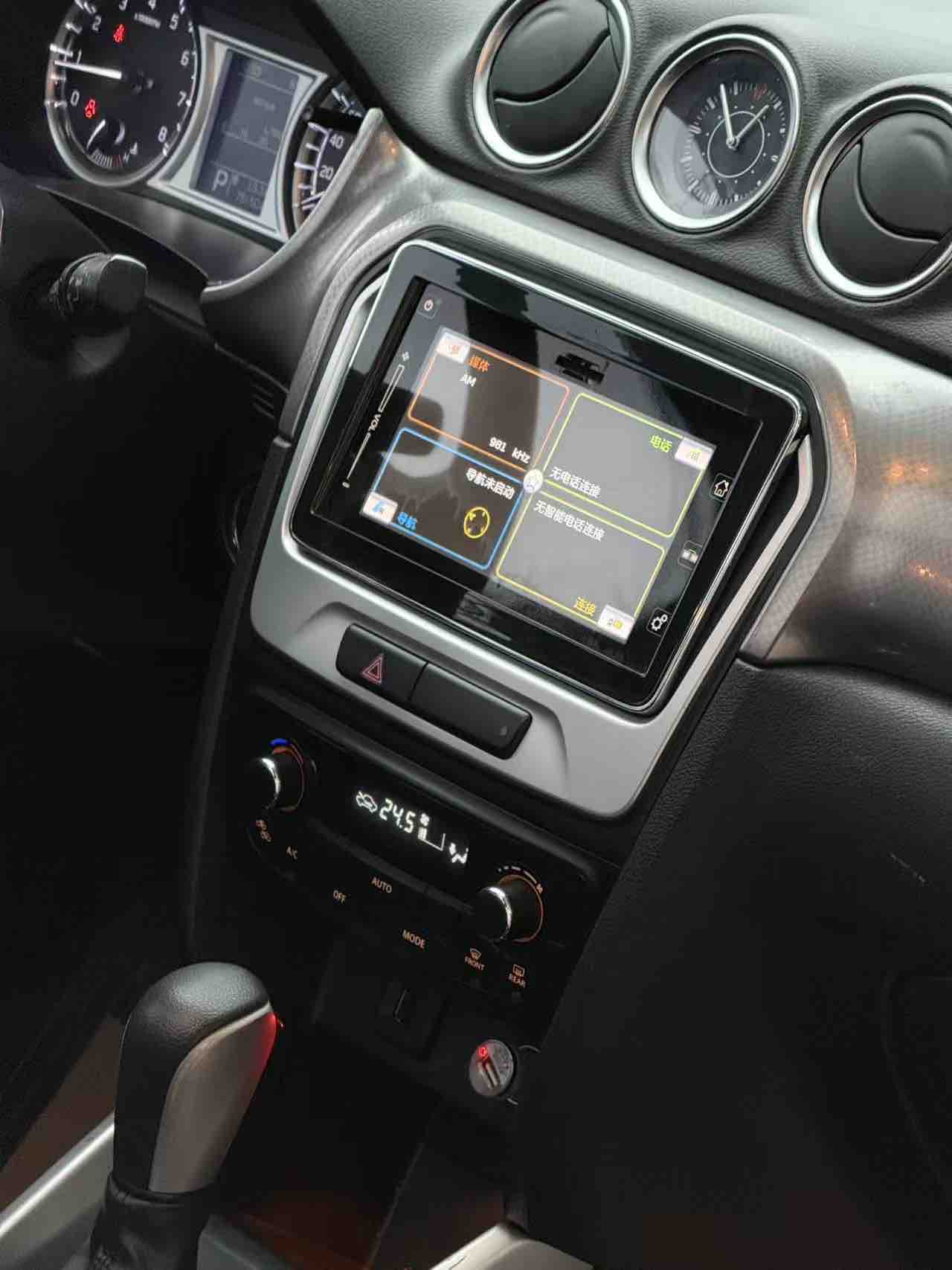 Suzuki Vitara 2016 image de voiture #15