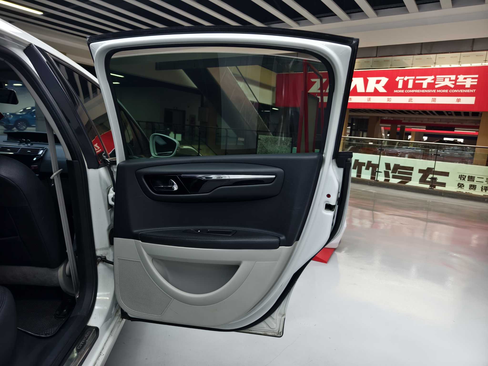 Citroen C-Quatre 2016 car image #15