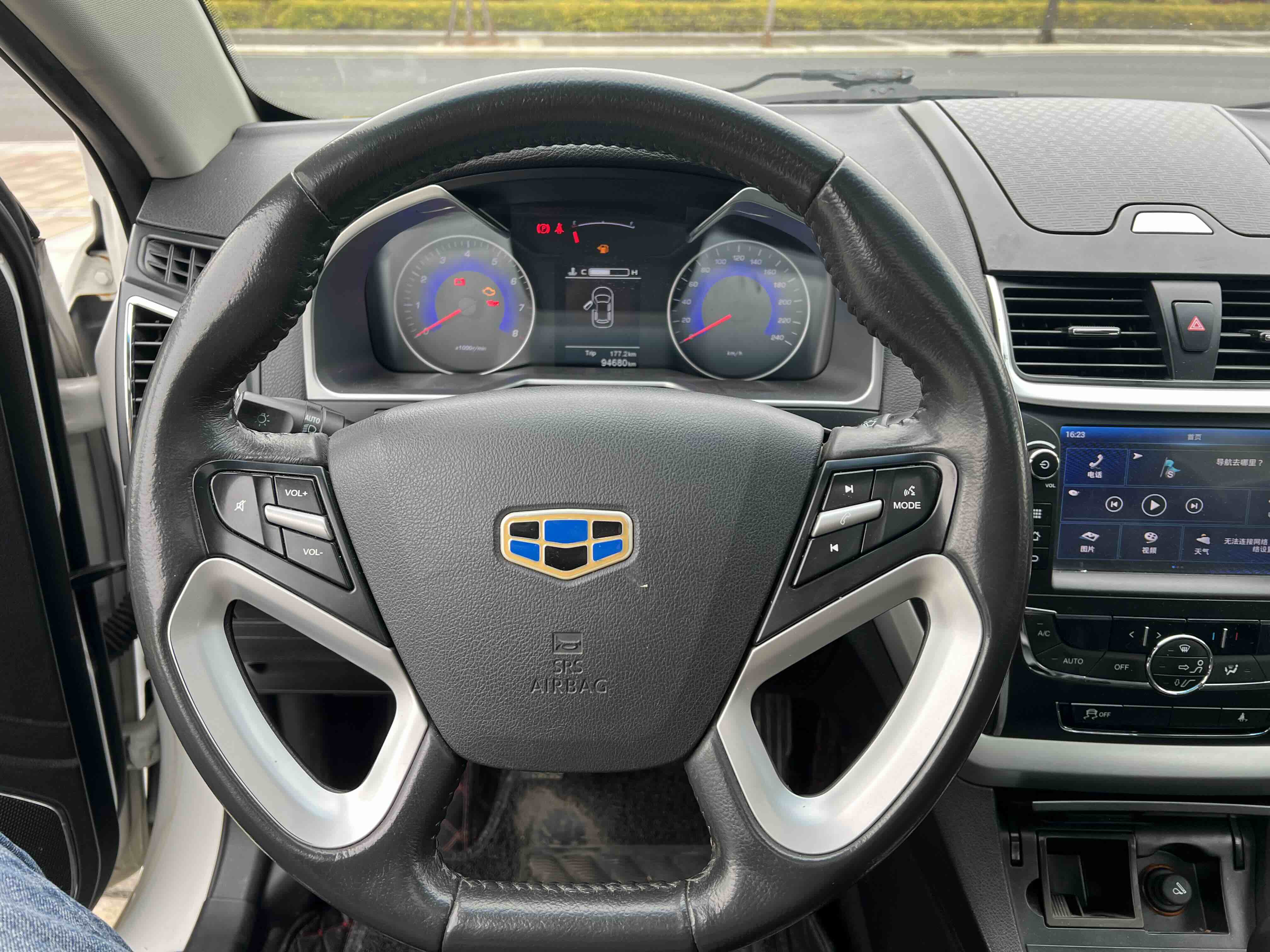 Emgrand 2016 #15 Emgrand 2016 car image #15