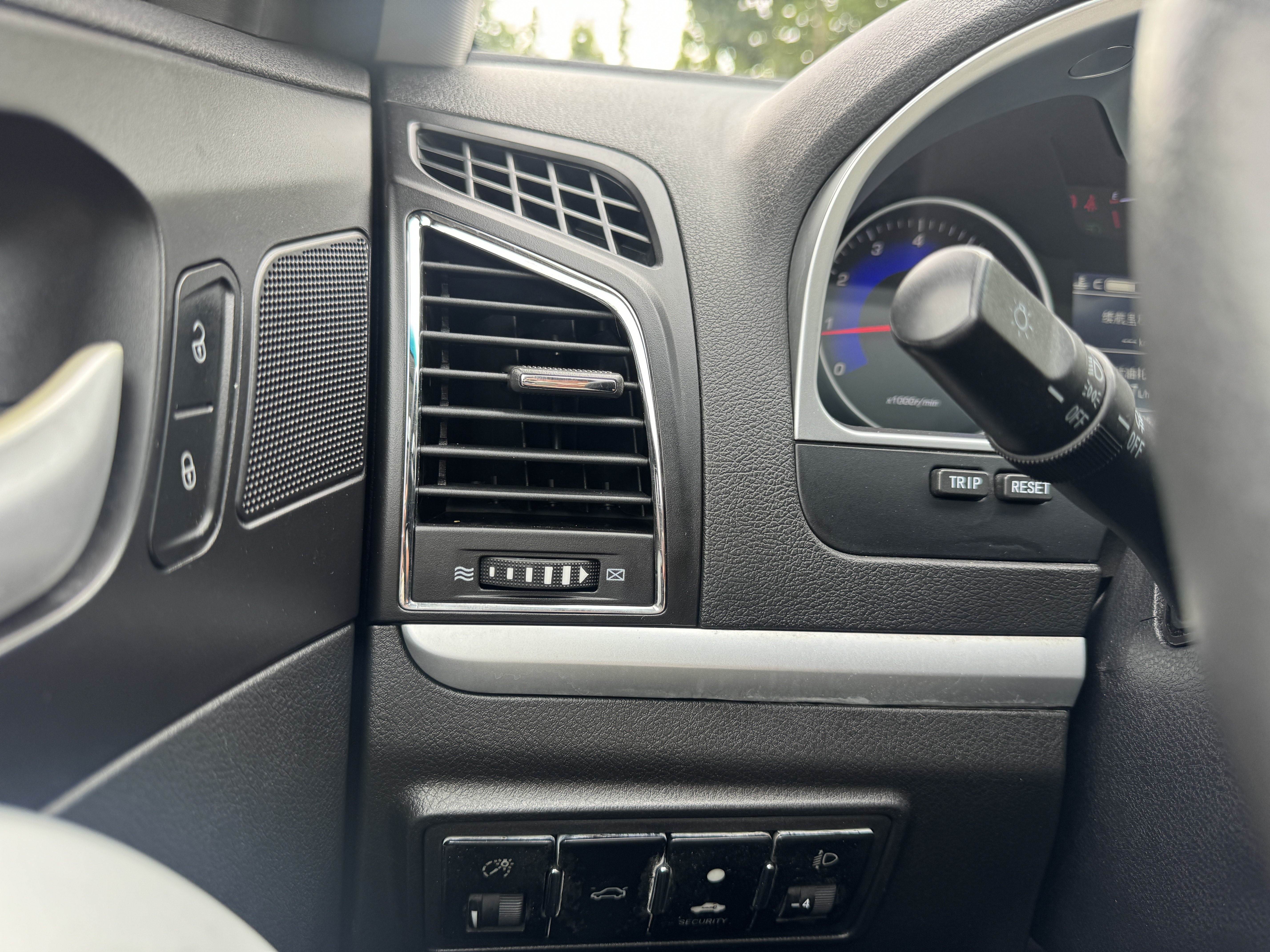 Emgrand 2016 #15 Emgrand 2016 car image #15