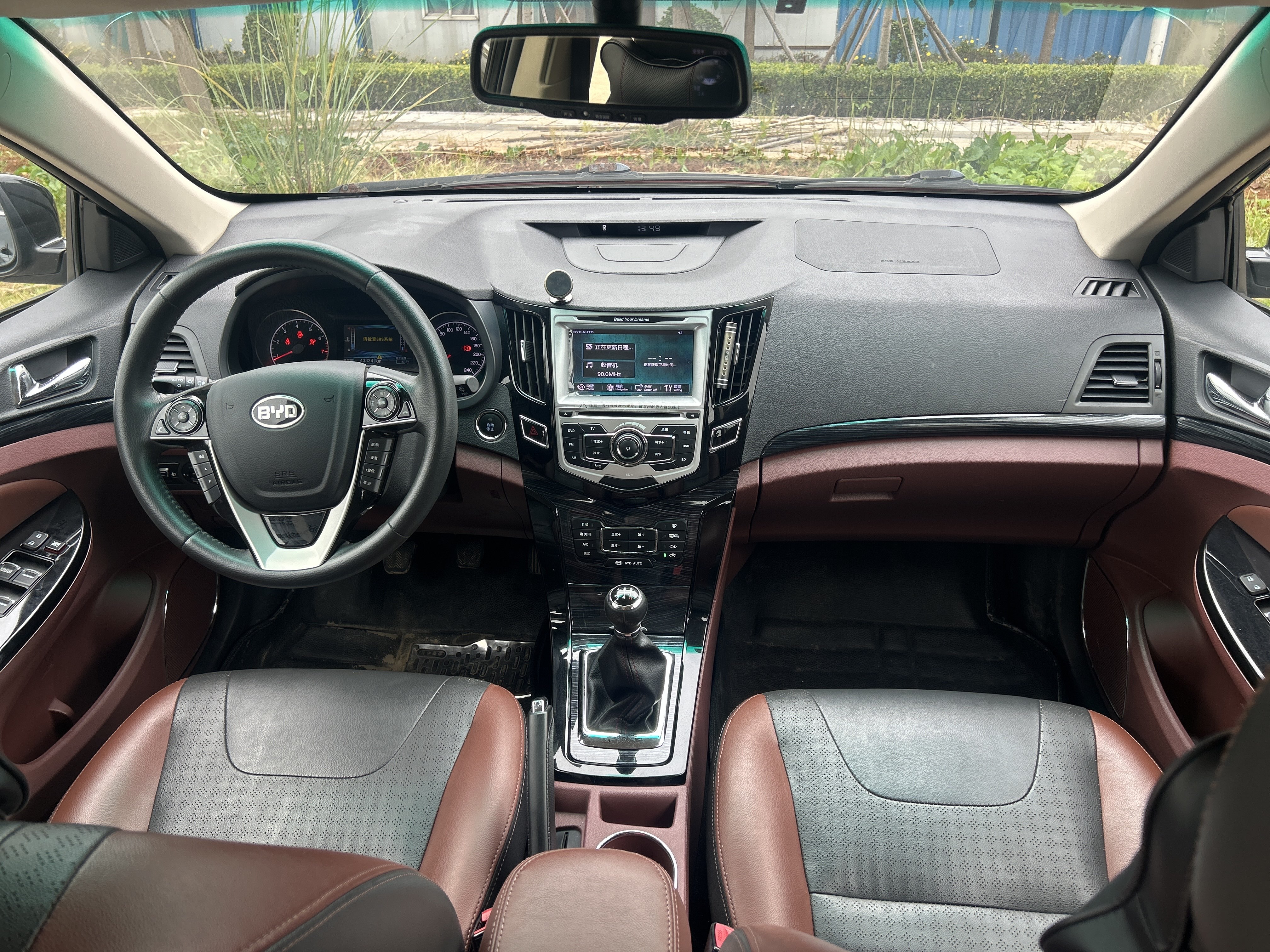 BYD SuRui 2015 #15 BYD SuRui 2015 car image #15