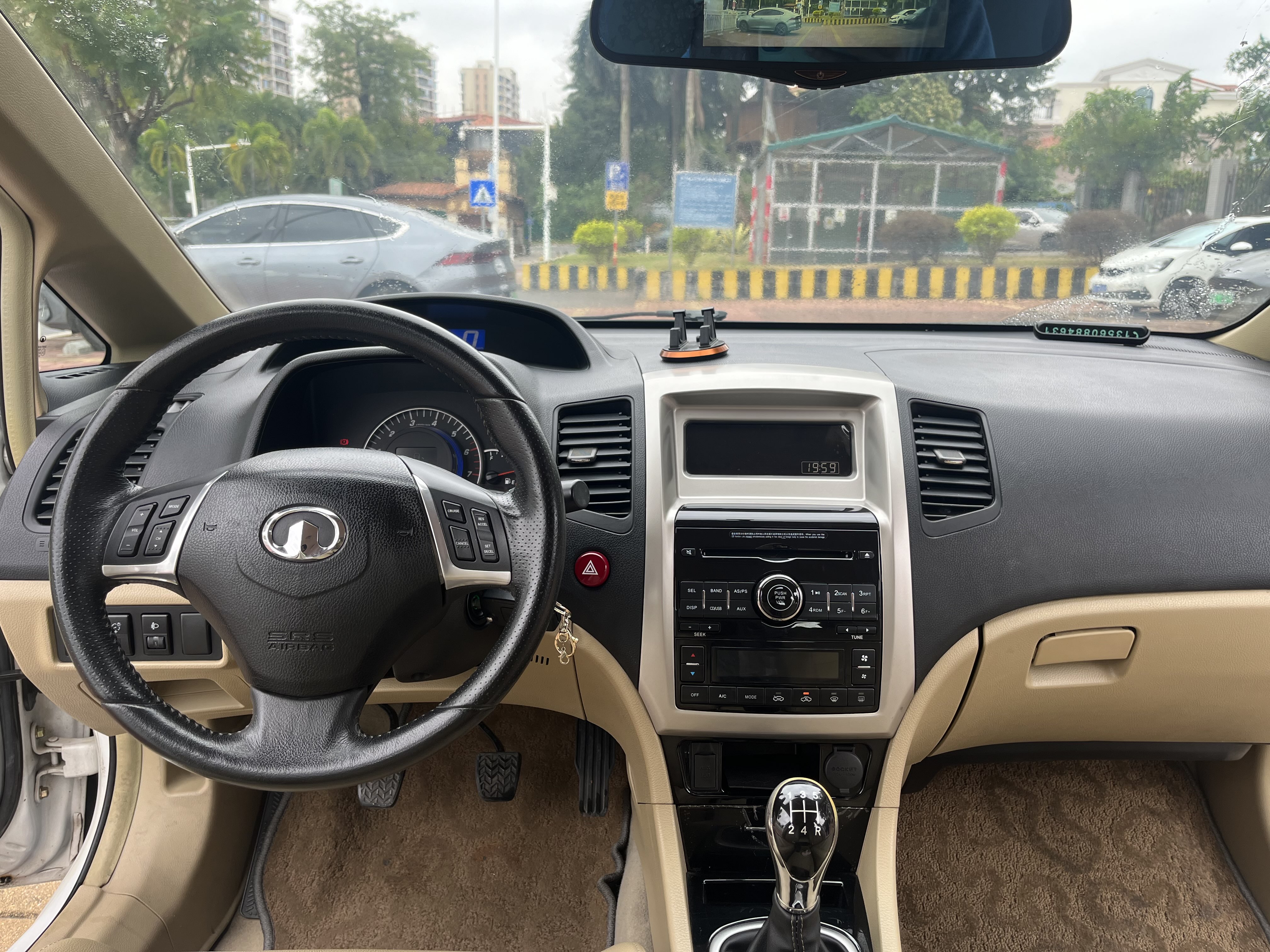 Great Wall C50 2012 car image #15