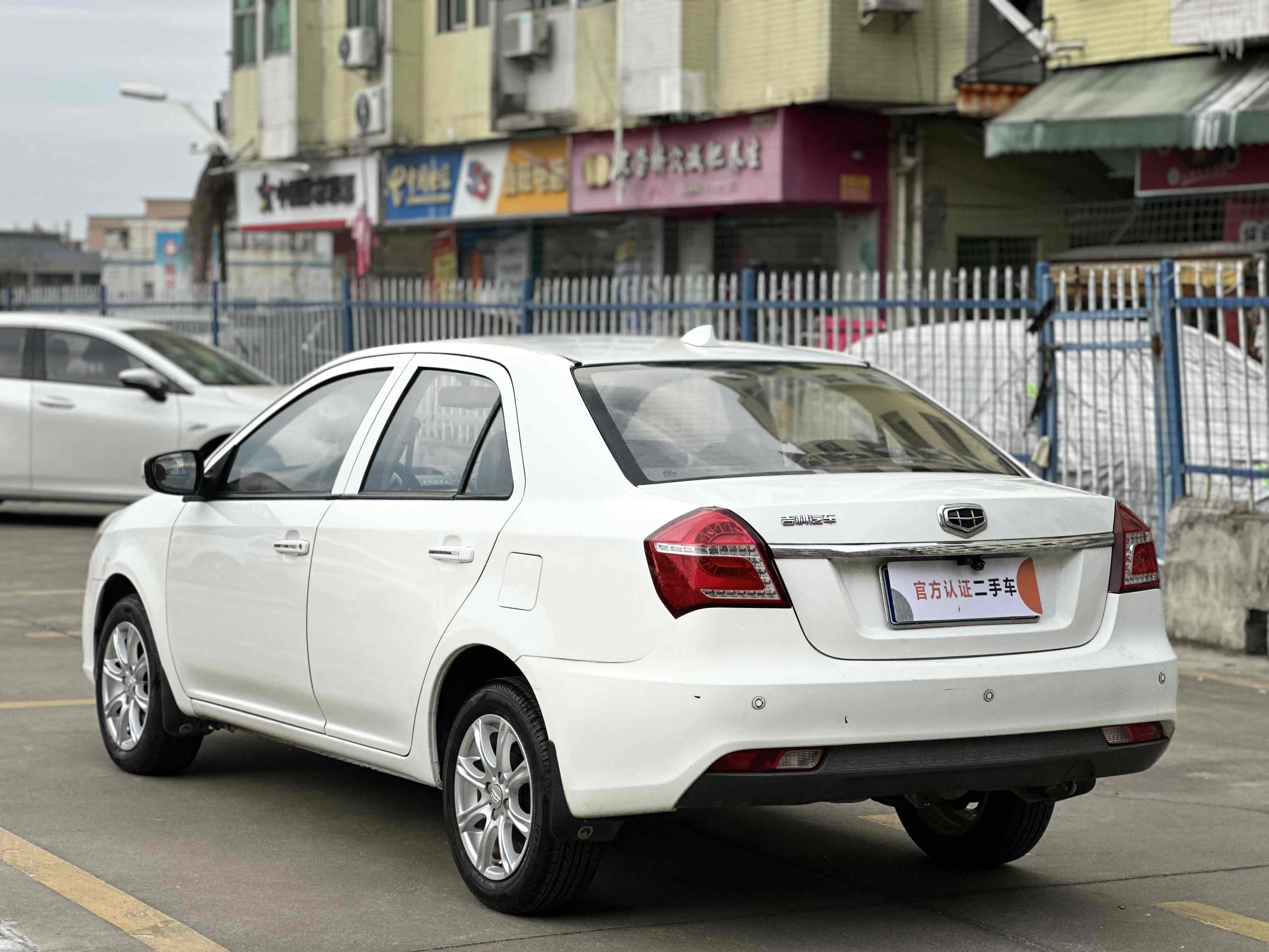 GEELY KingKong 2016 car image #15