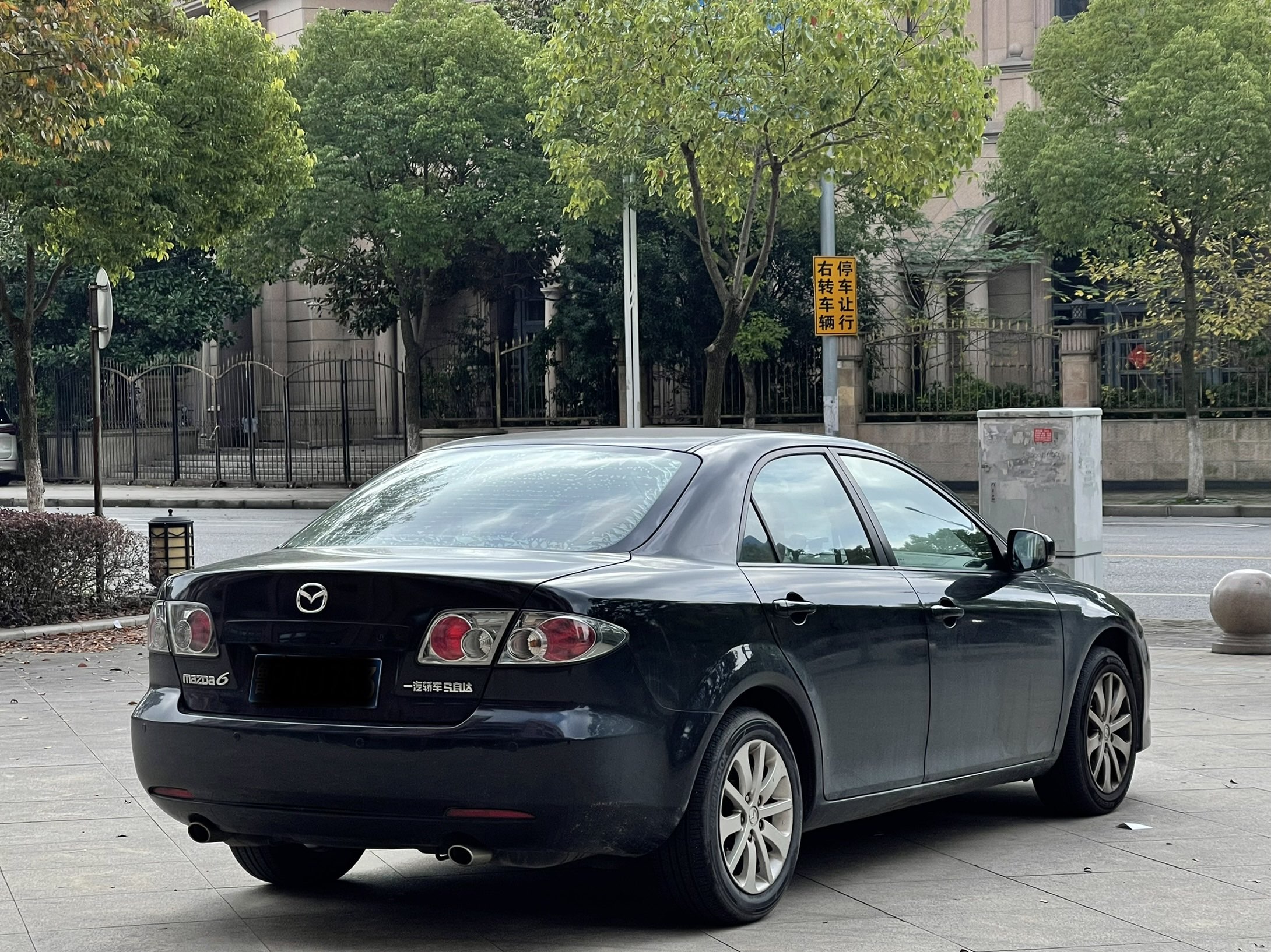 马自达 马自达6 2013 汽车图片 #15