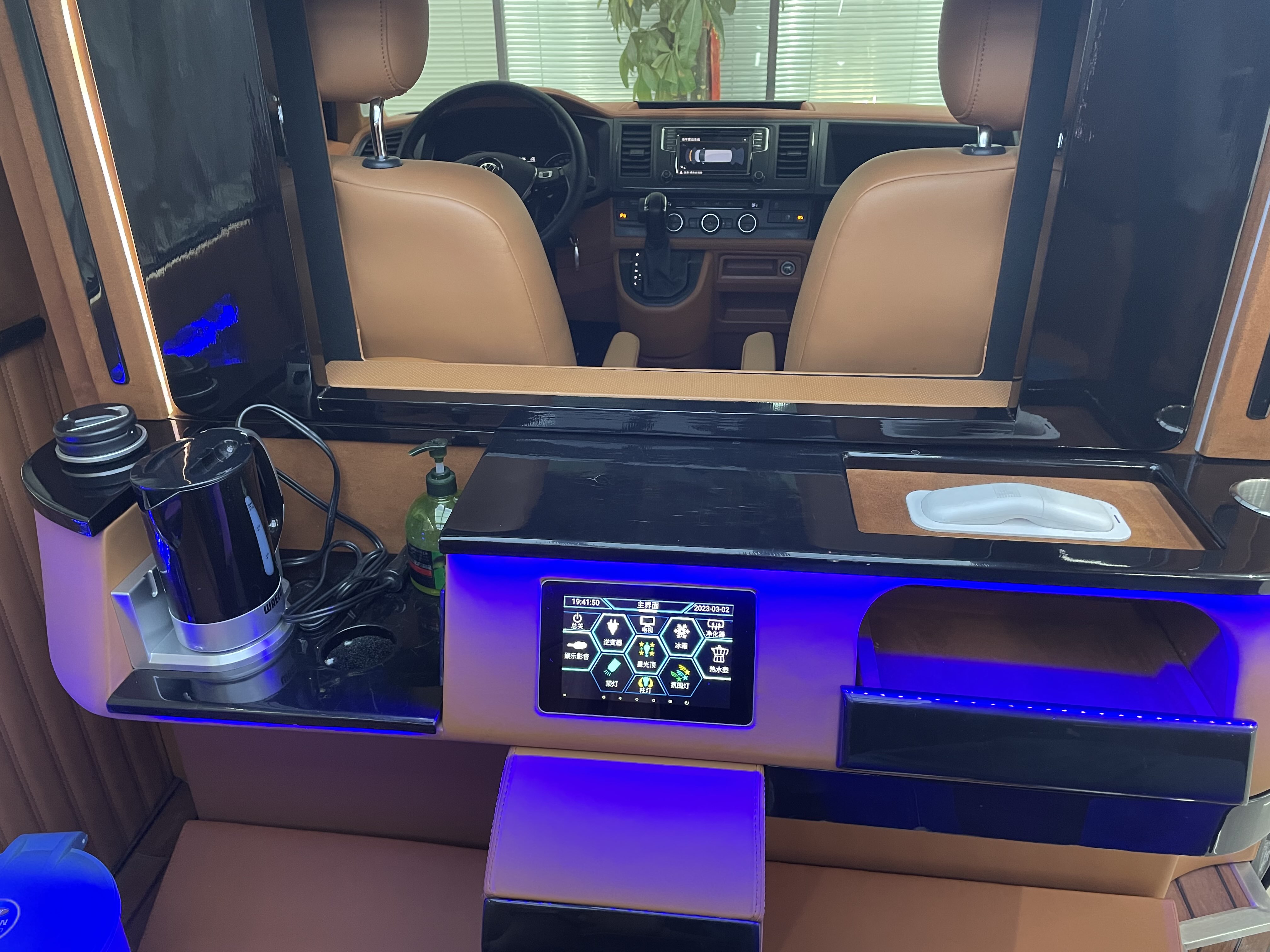 Volkswagen Caravelle 2017 immagine di auto #15