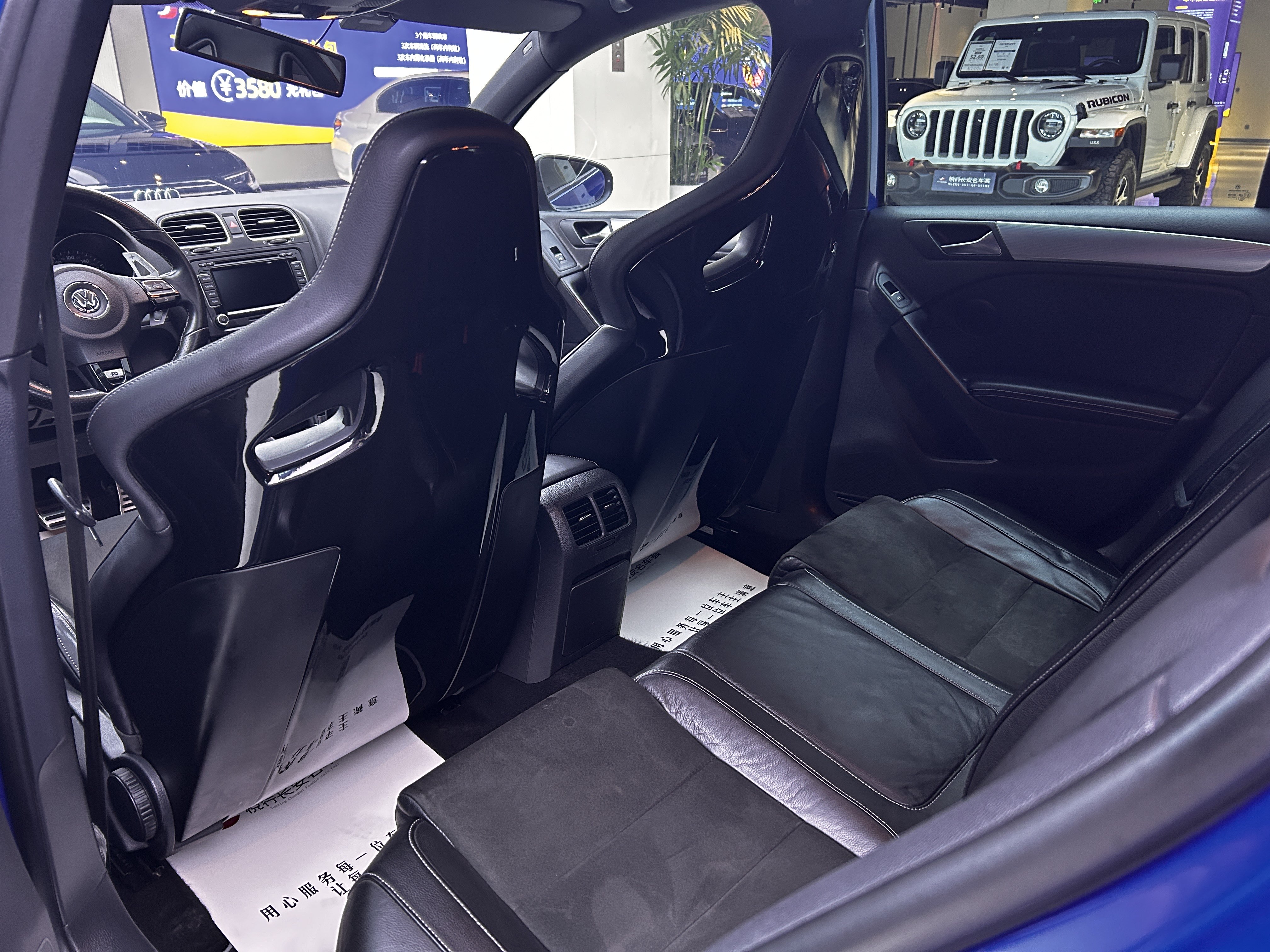 Volkswagen Gol 2014 immagine di auto #15