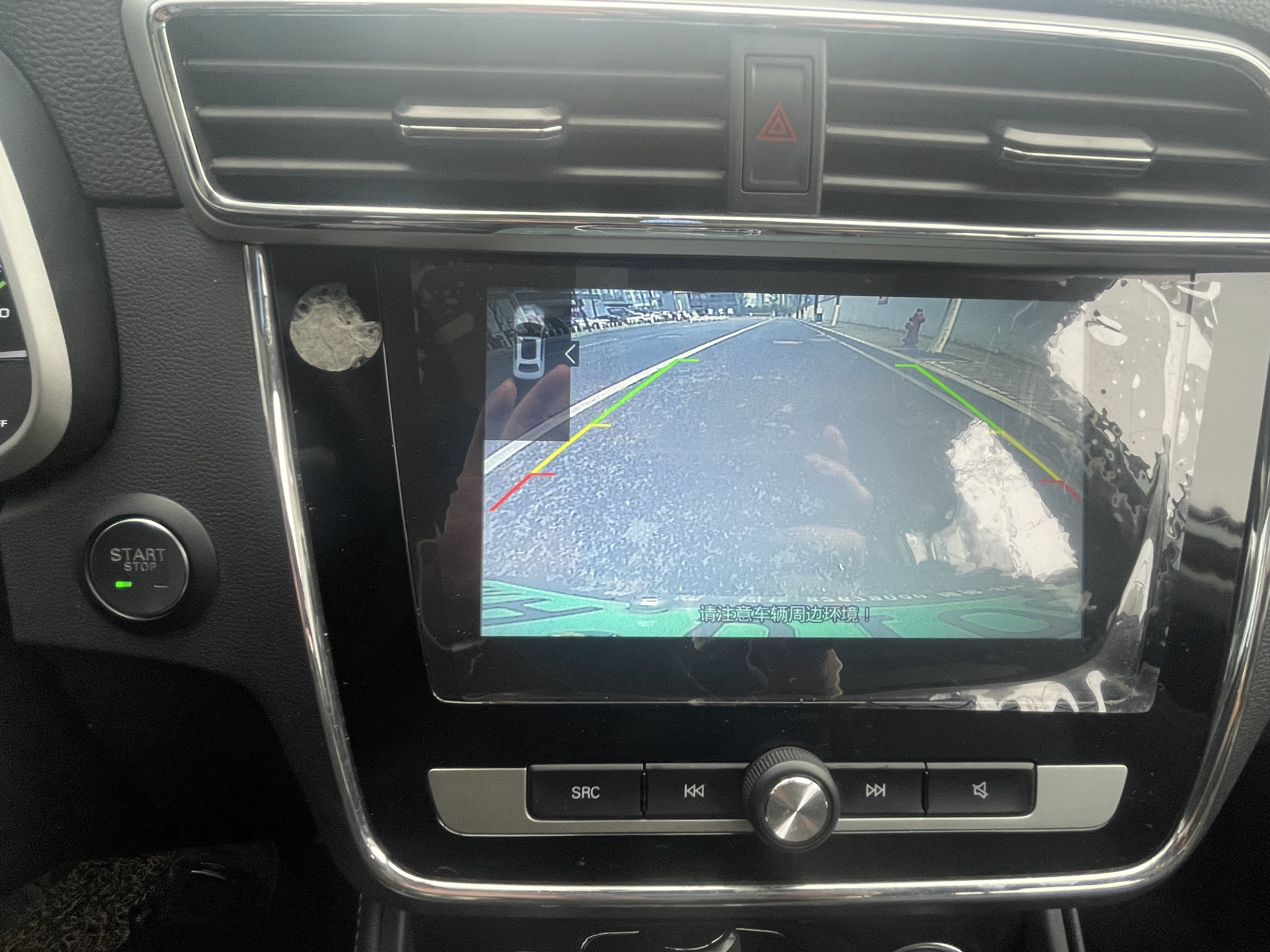 MG EZS Electric 2019 صورة سيارة #15