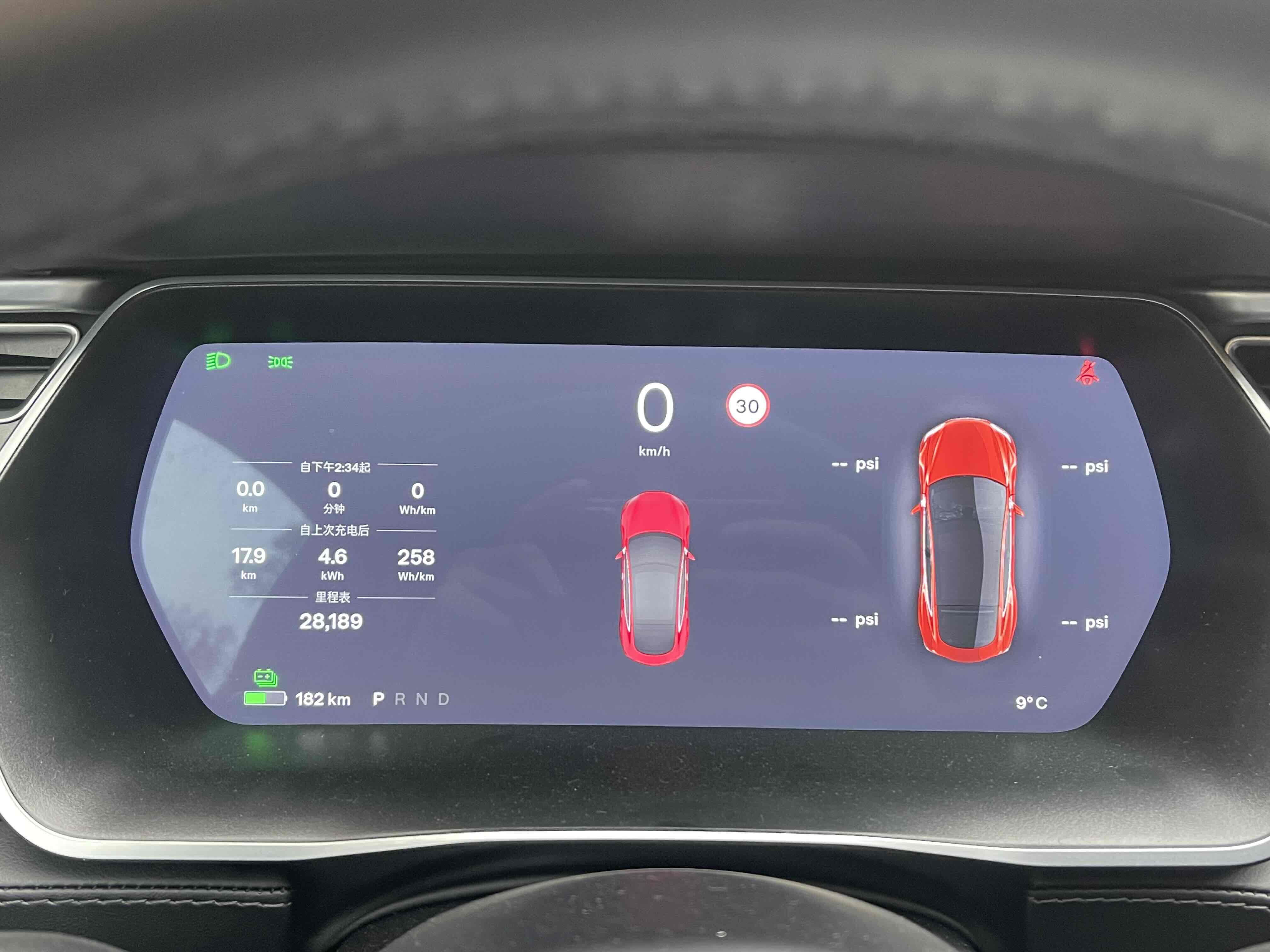 特斯拉 Model S 2017 汽车图片 #15