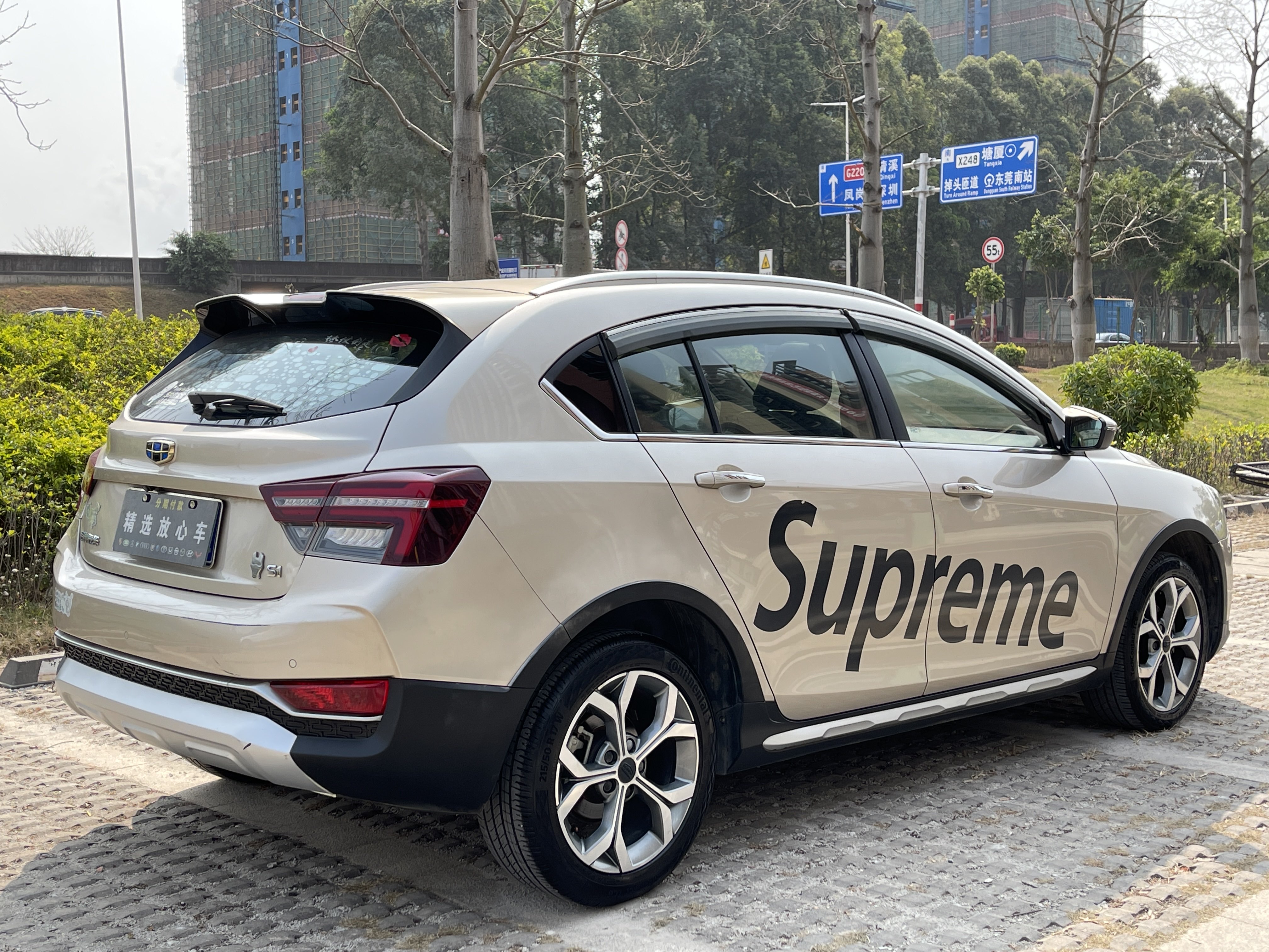 GEELY Vision S1 2018 car image #15