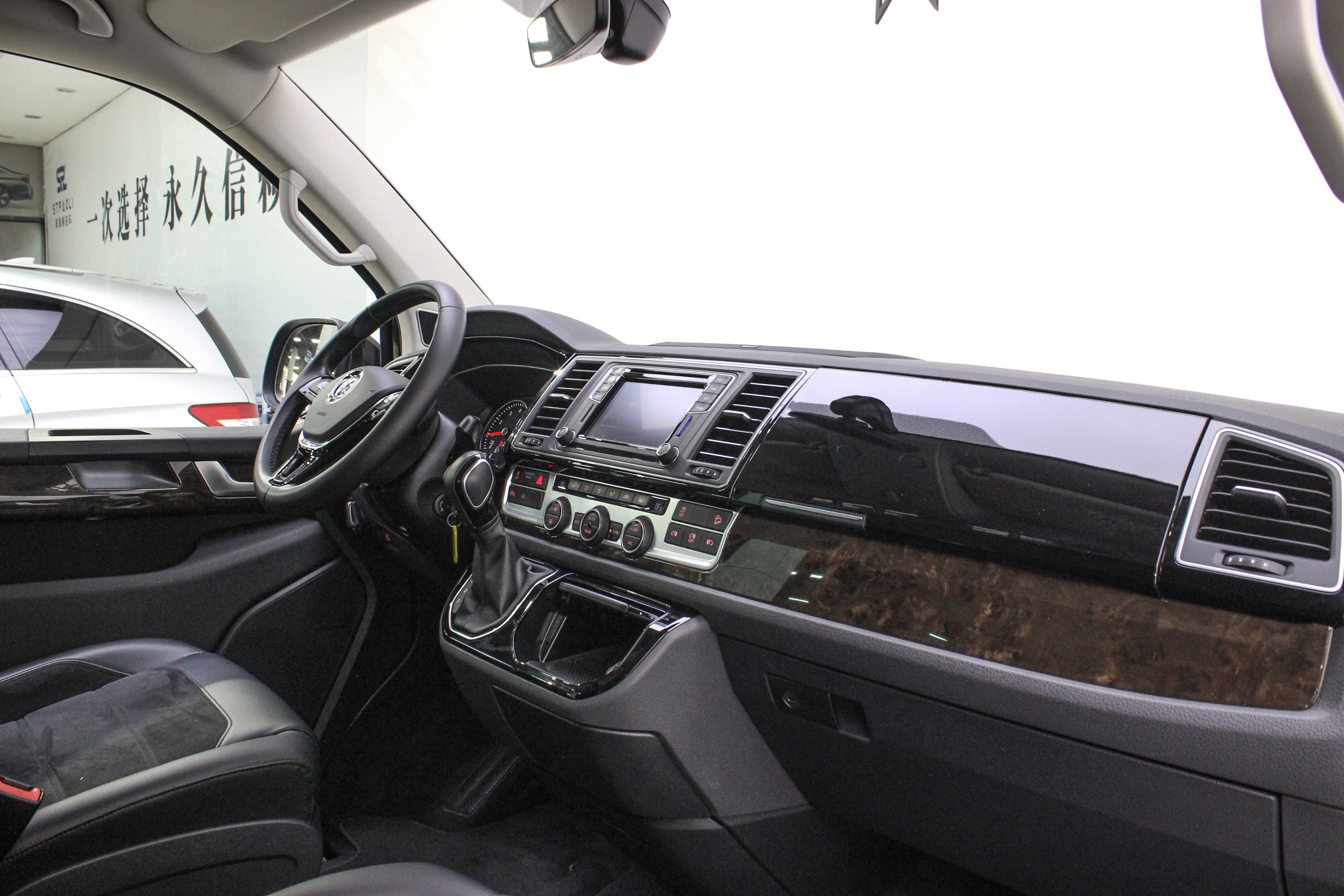 Volkswagen Multivan 2019 #15 Volkswagen Multivan 2019 imagem de carro #15