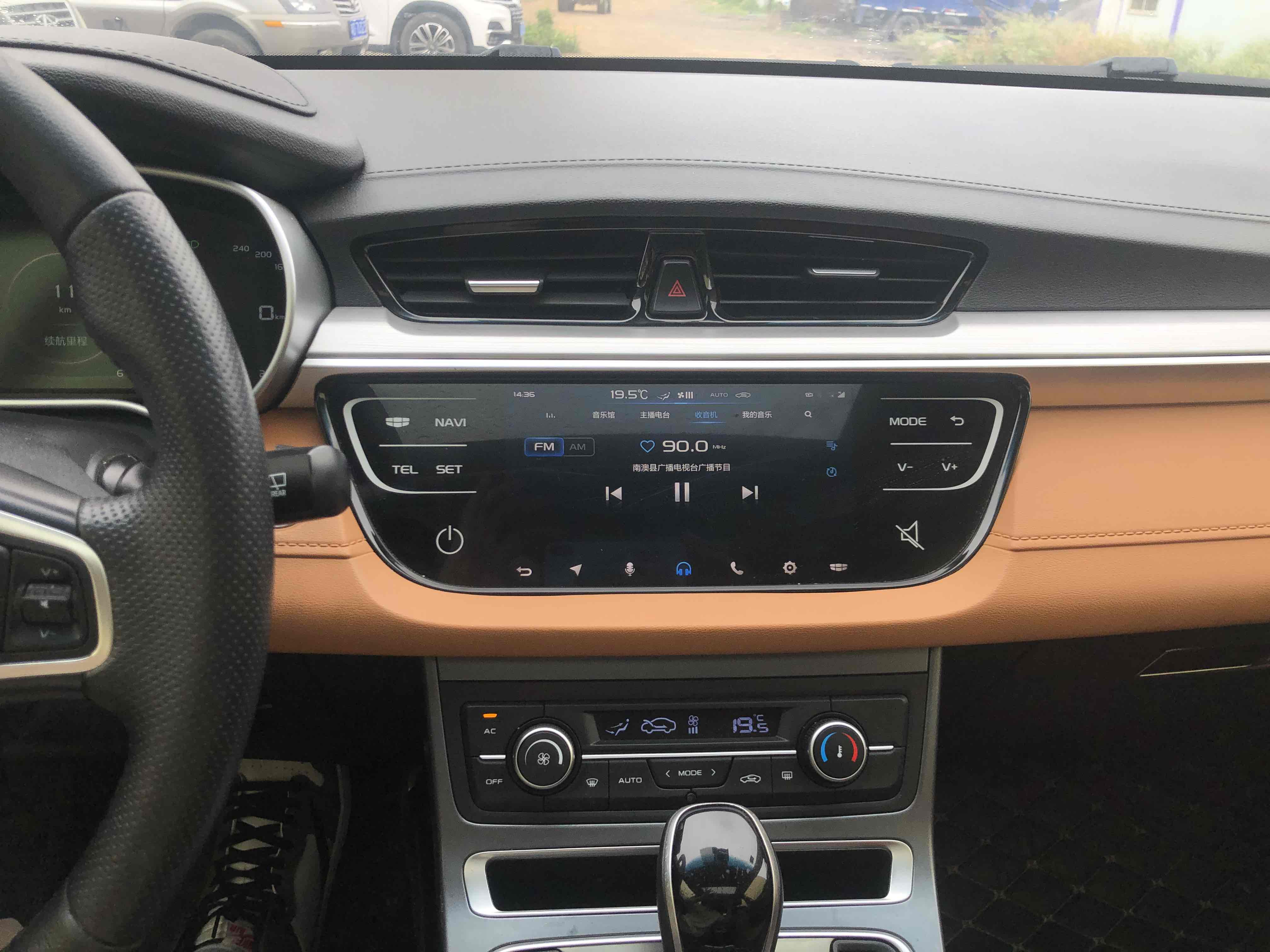 GEELY Vision S1 2019 изображение автомобиля #15