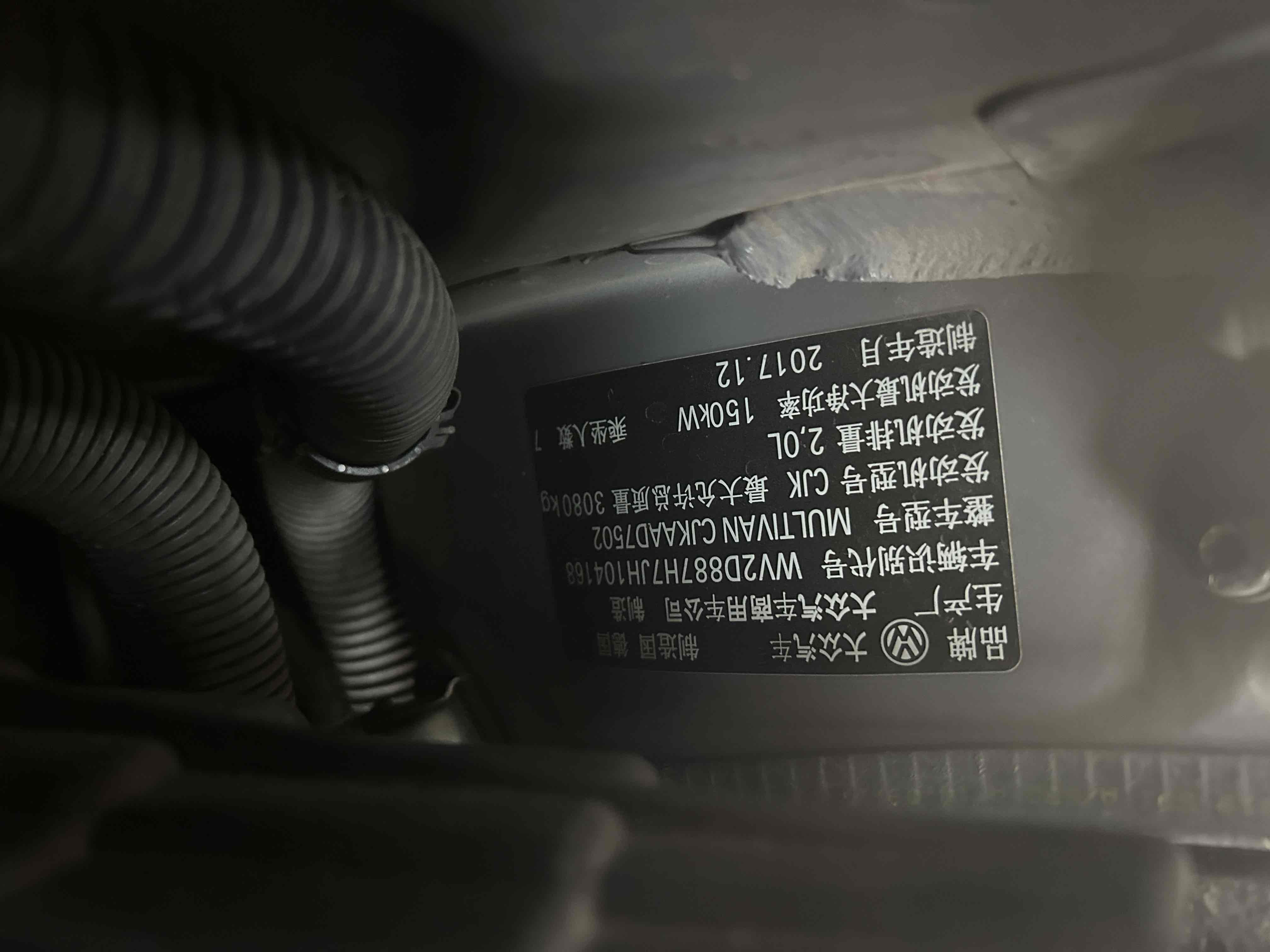 Volkswagen Multivan 2018 #15 Volkswagen Multivan 2018 imagem de carro #15