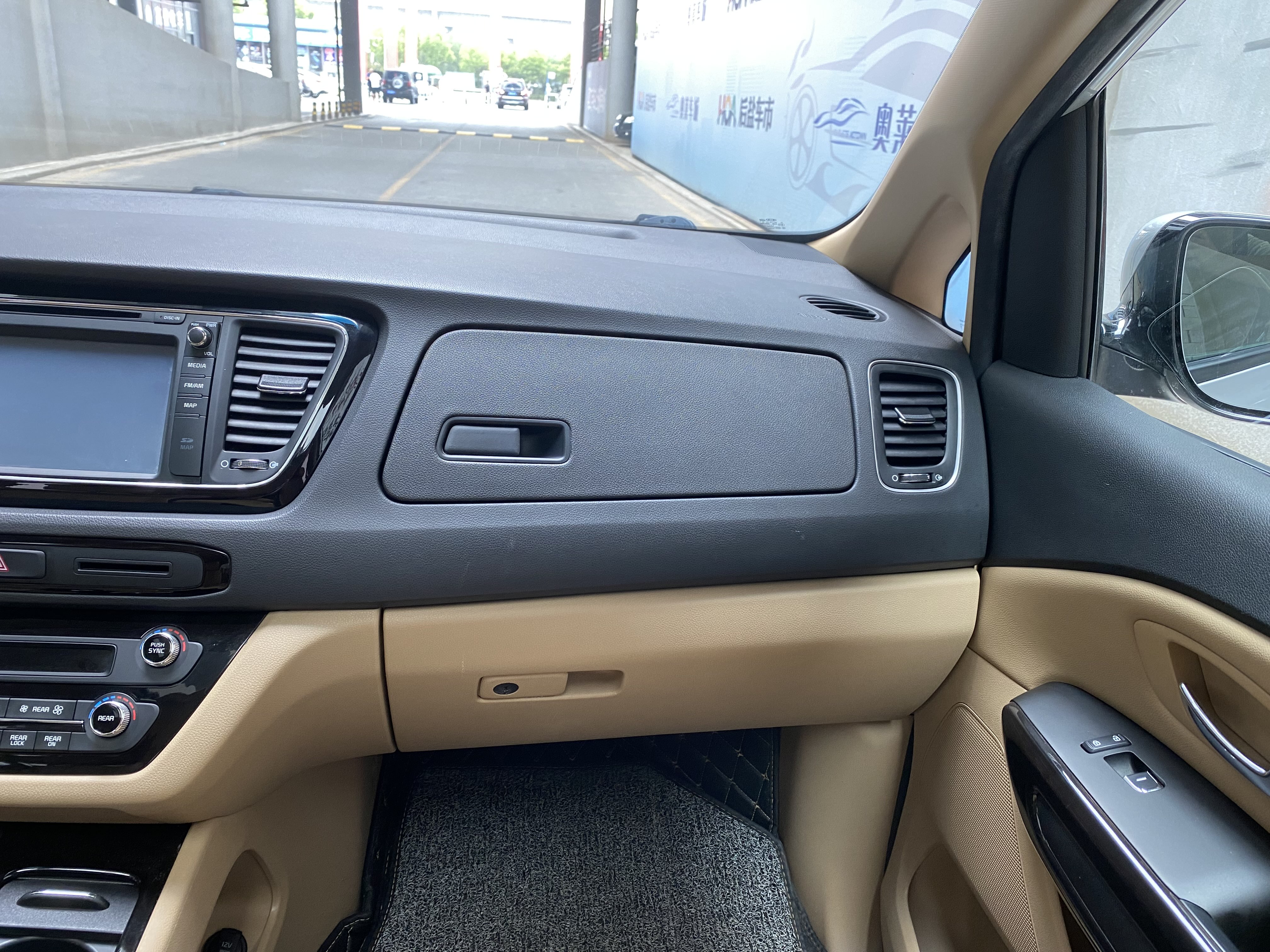 起亚 嘉华 2016 汽车图片 #15