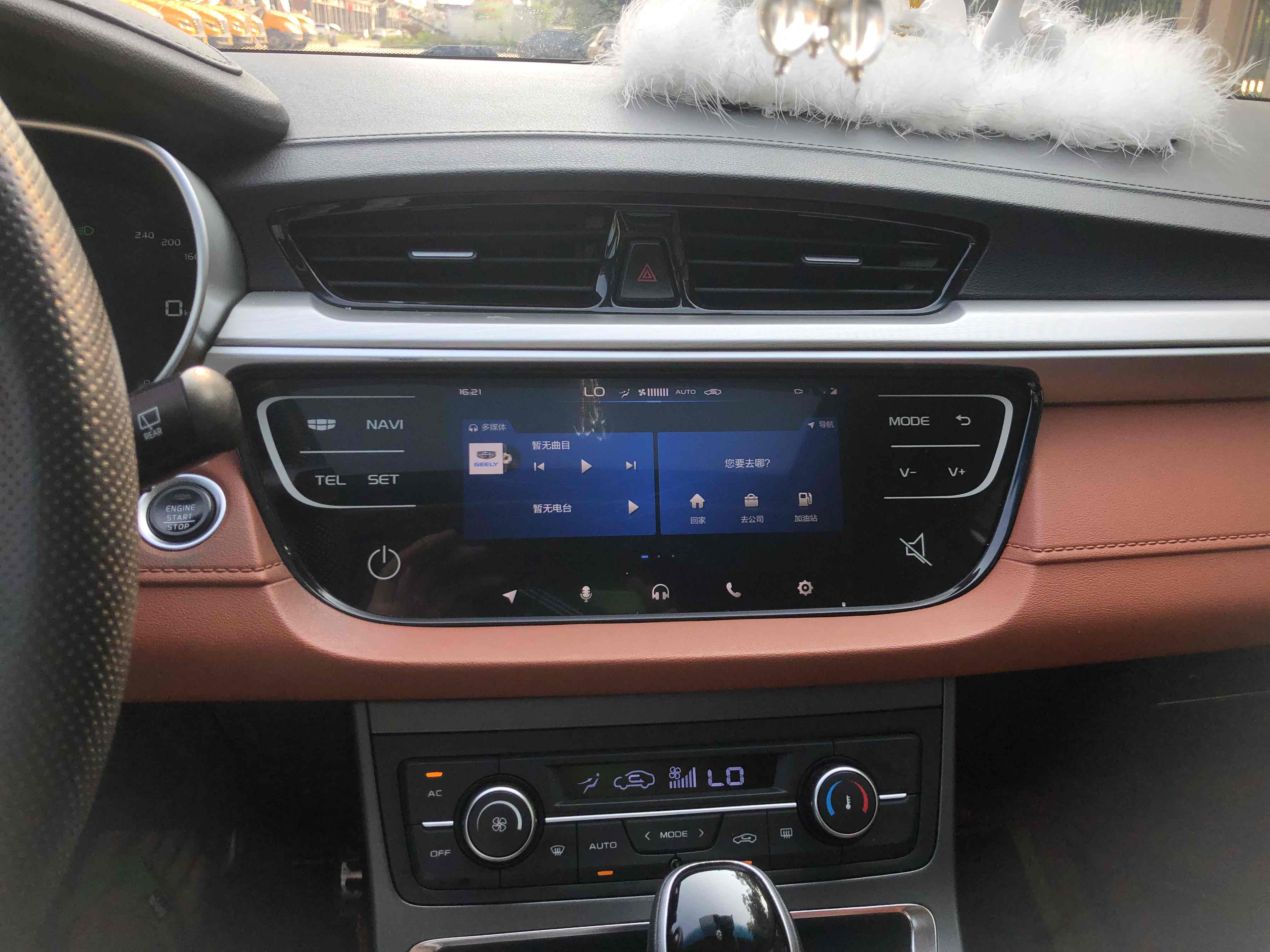 GEELY Vision S1 2018 car image #15