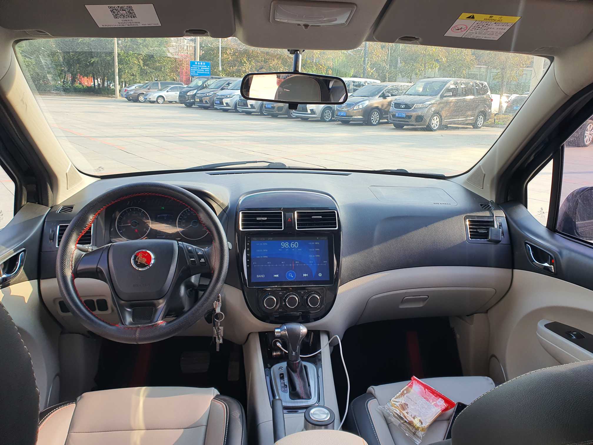 Forthing JOYEAR XV 2017 imagem de carro #15