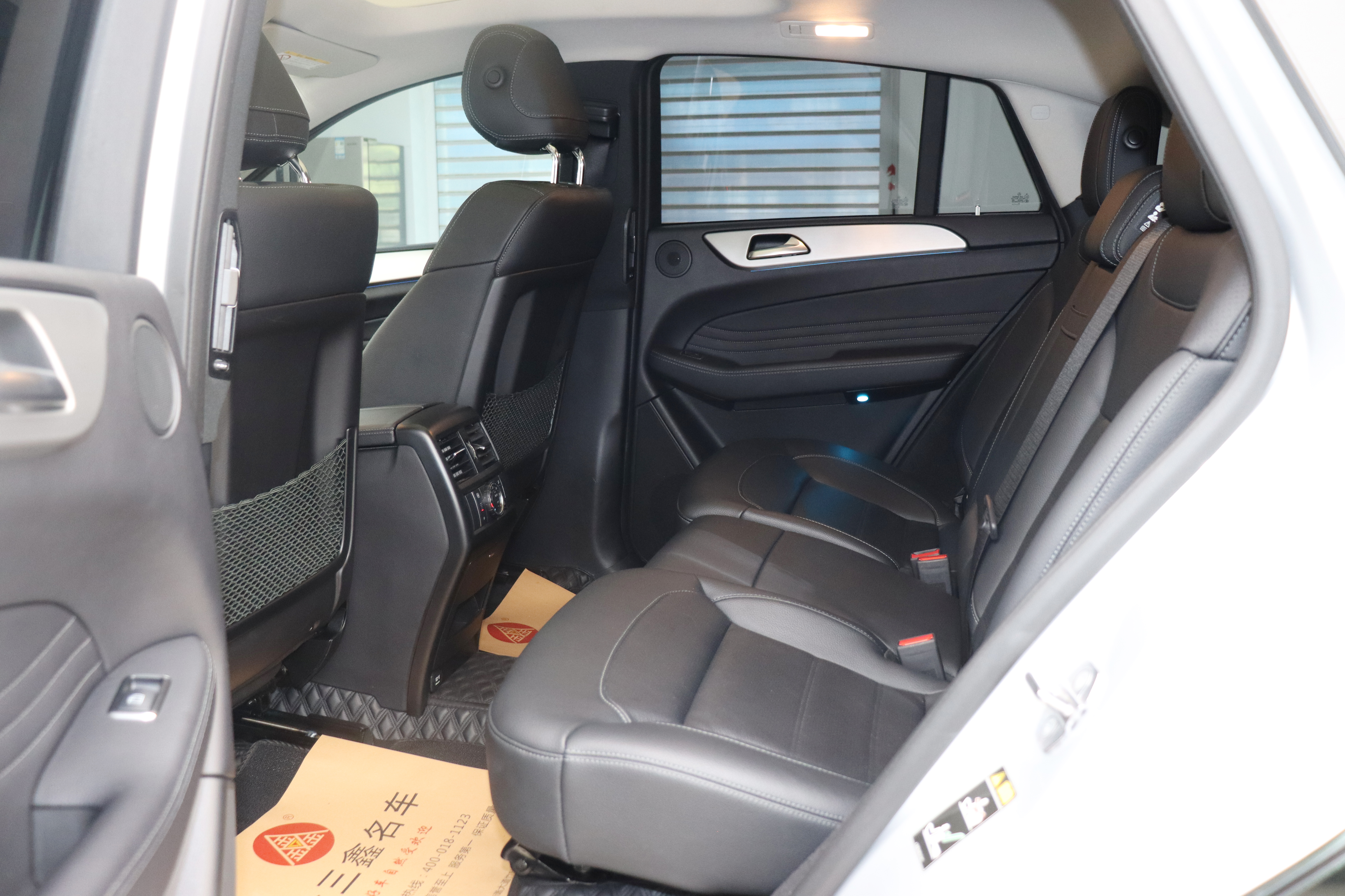 Mercedes-Benz GLE Coupe AMG 2019 car image #15