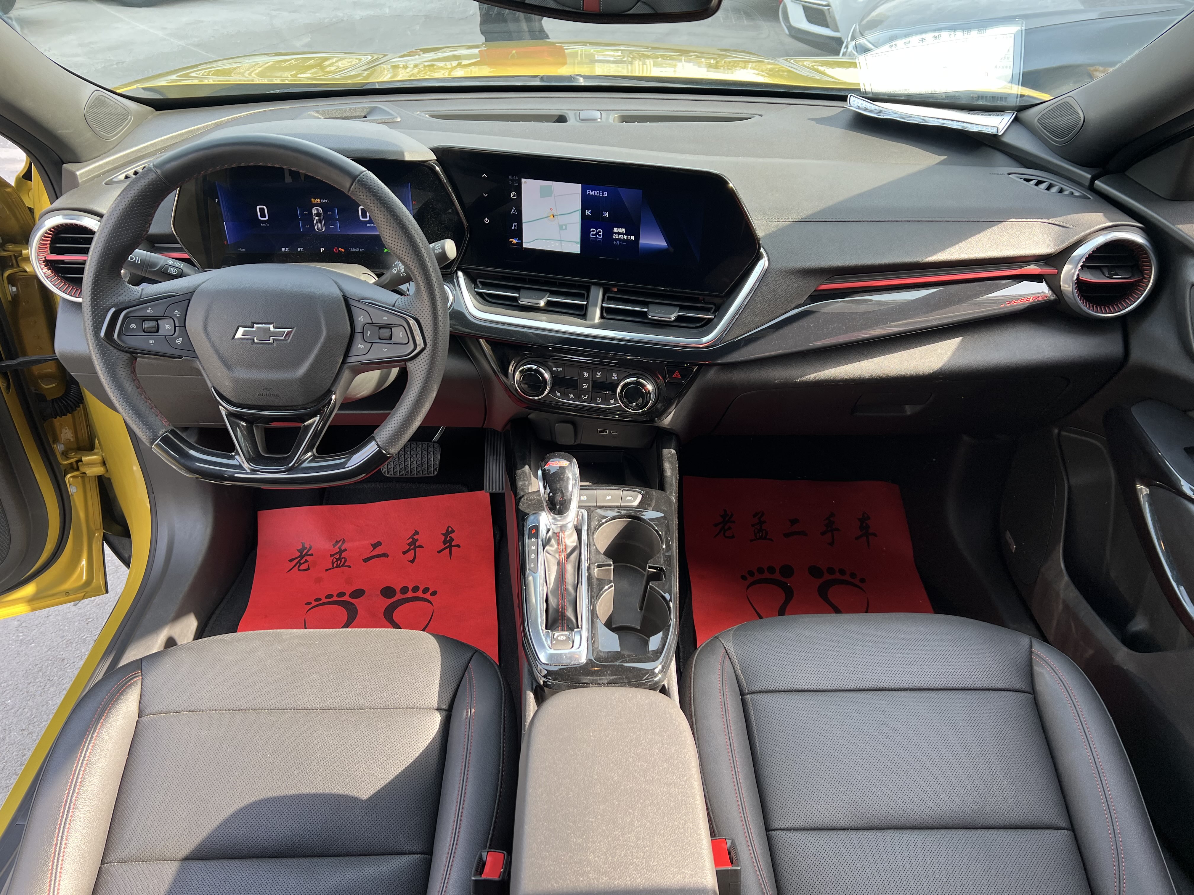 Mercedes-Benz Maybach S Class New Energy 2022 car image #15