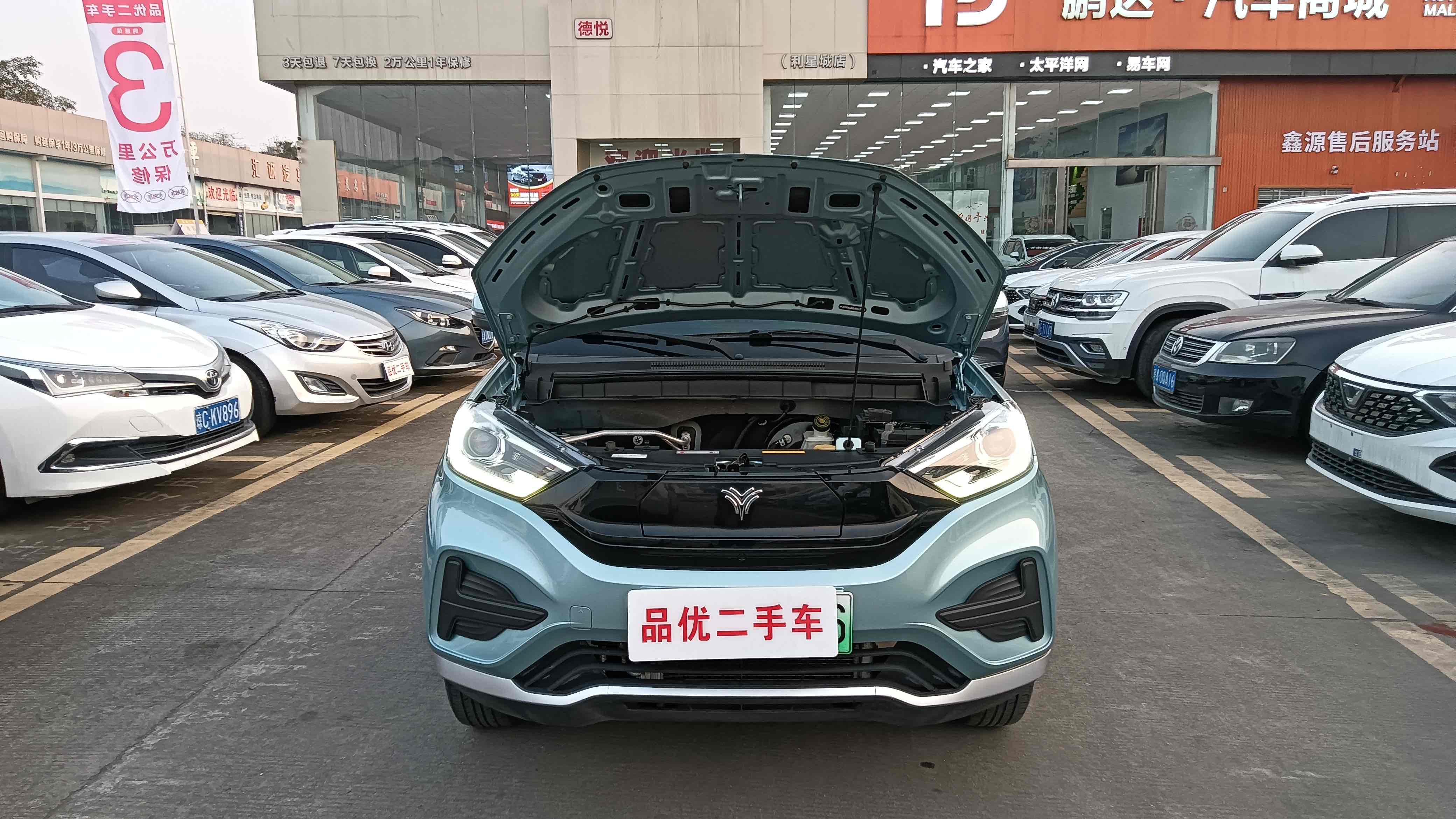 哪吒汽车 哪吒N01 2021 汽车图片 #15