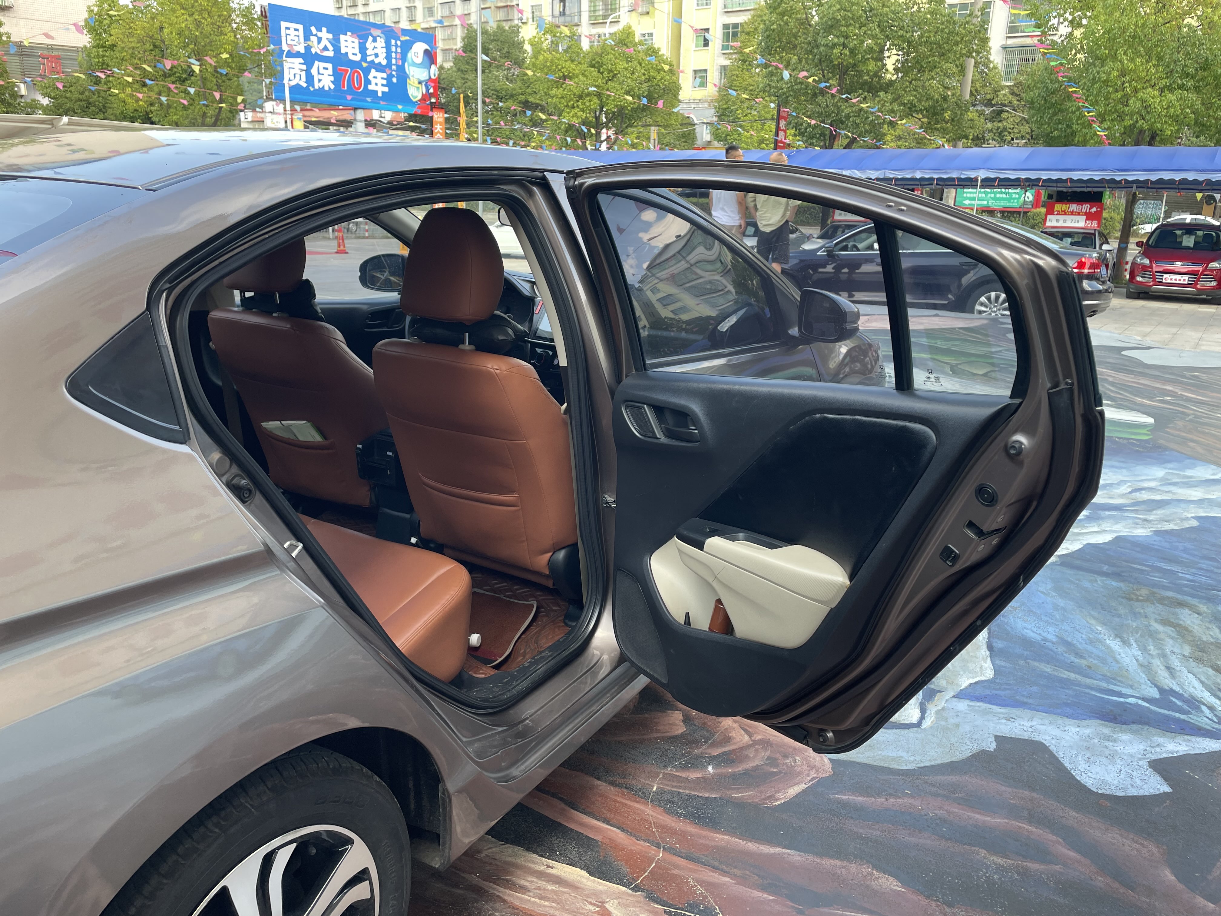 Honda Greiz 2016 #15 Honda Greiz 2016 صورة سيارة #15