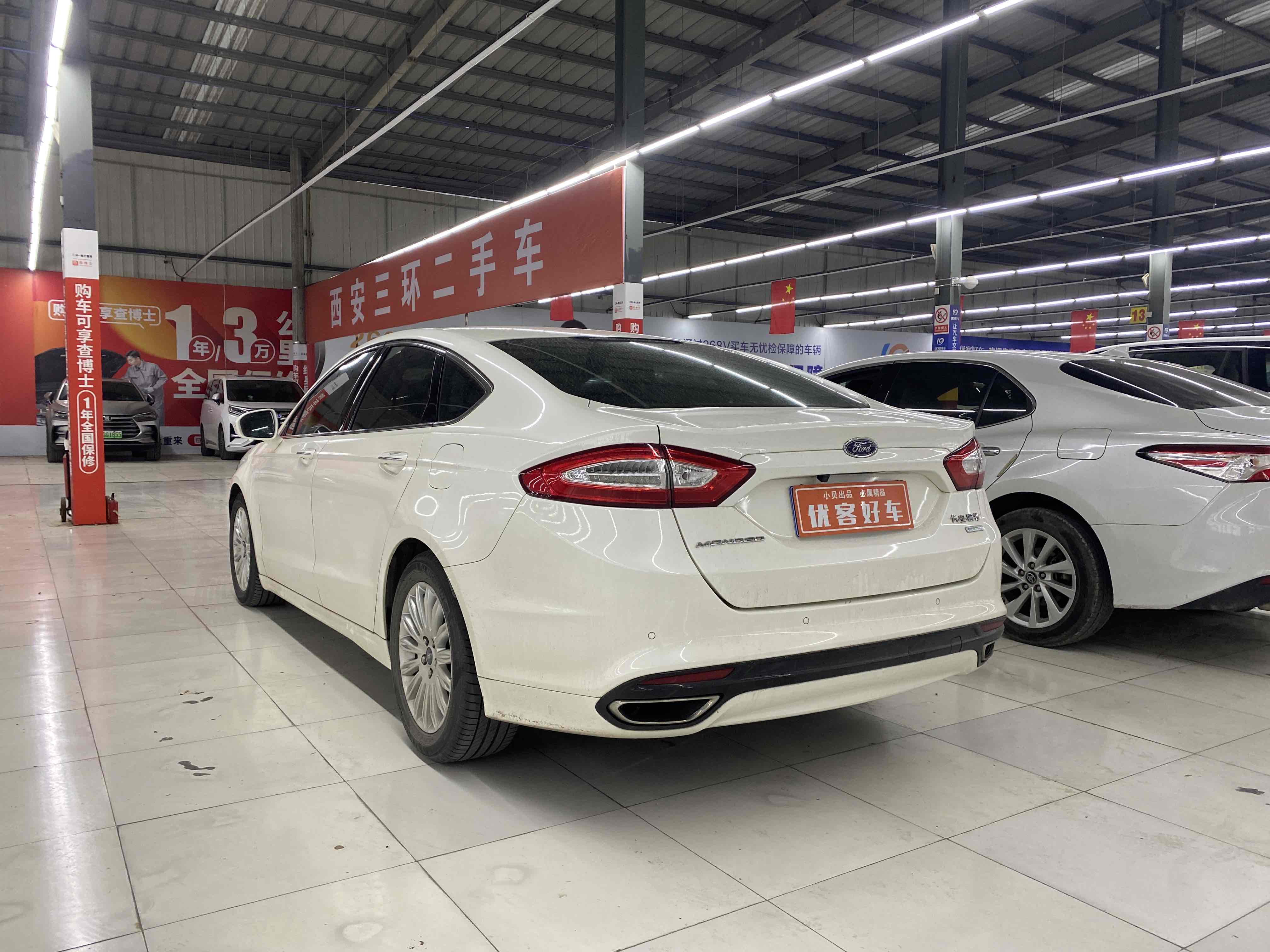 Ford Zhisheng 2015 #15 Ford Zhisheng 2015 car image #15