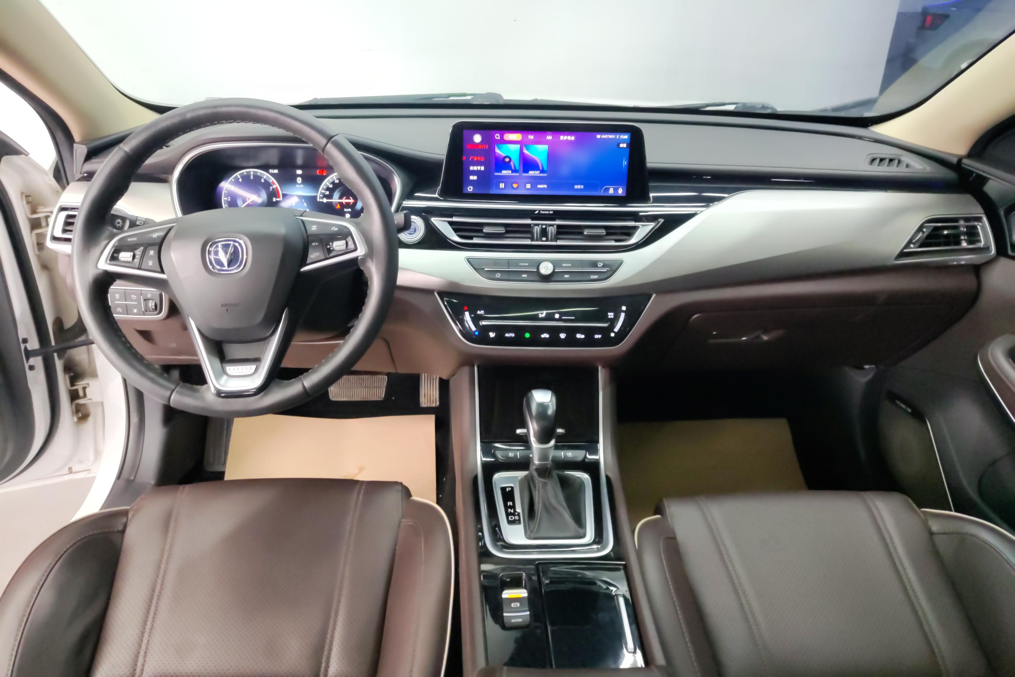 Changan Raeton 2018 immagine di auto #15