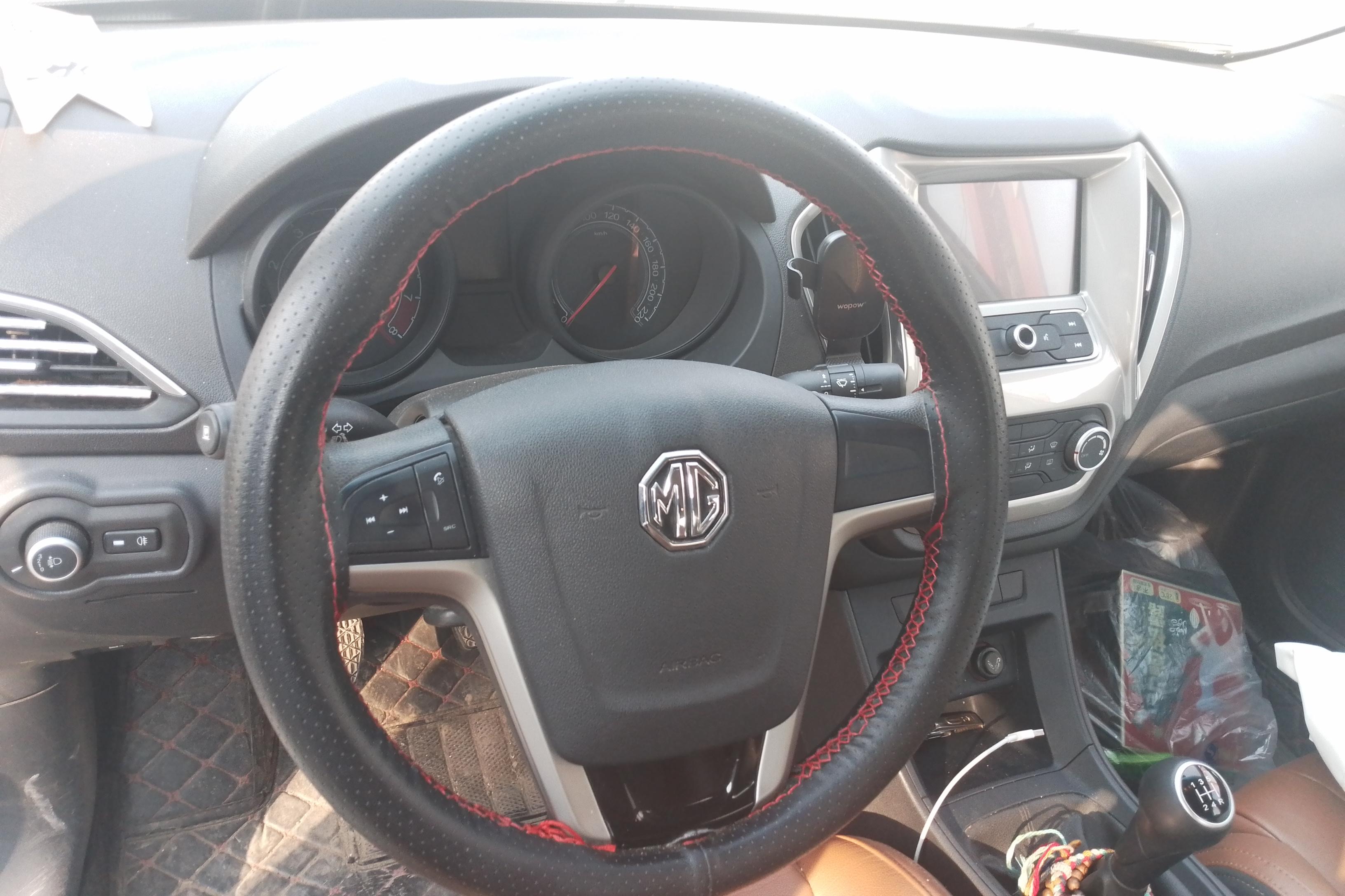 MG GT 2017 car image #15