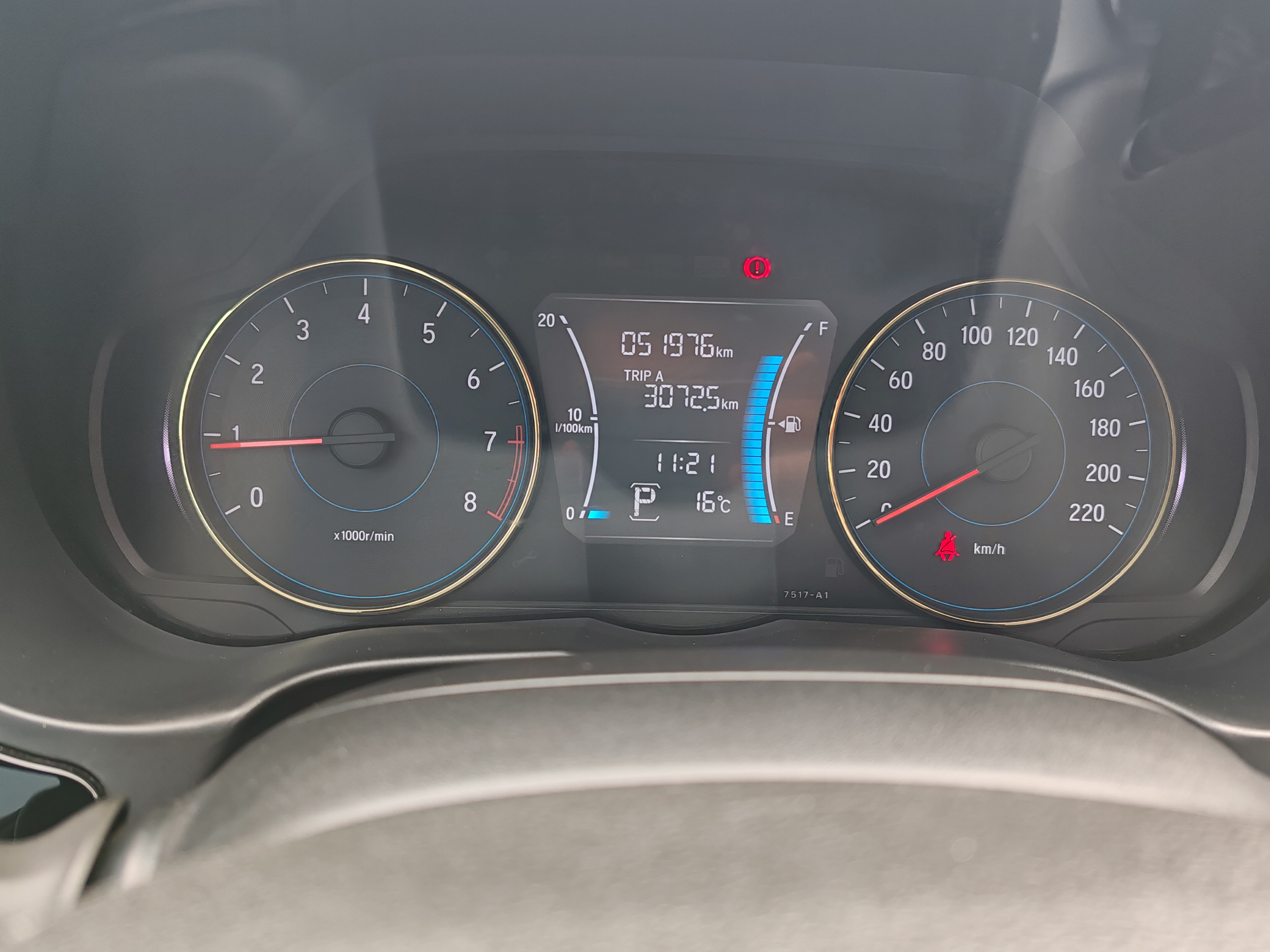 Honda Gienia 2017 car image #15