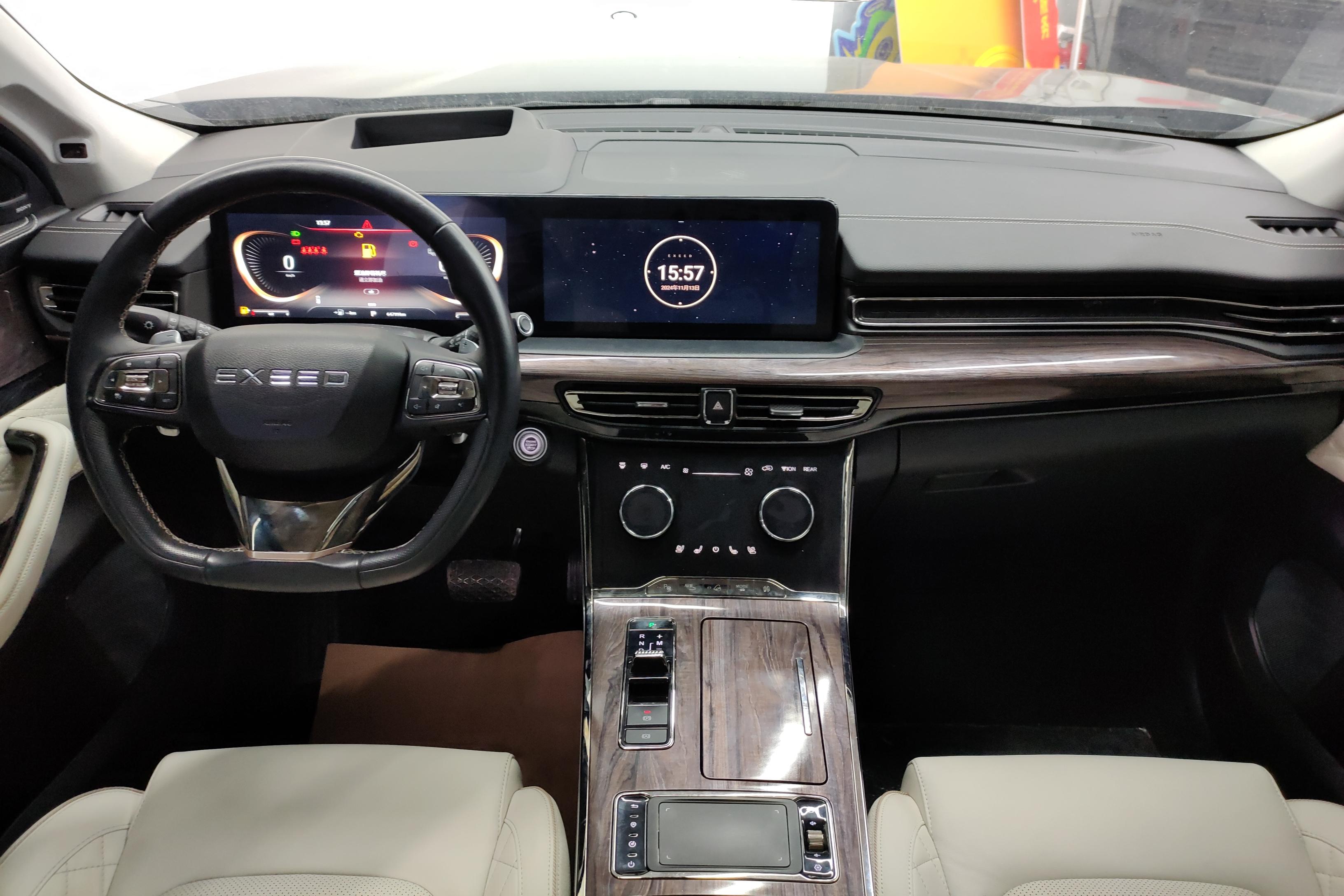 Exceed Lanyue 2021 imagen de coche #15