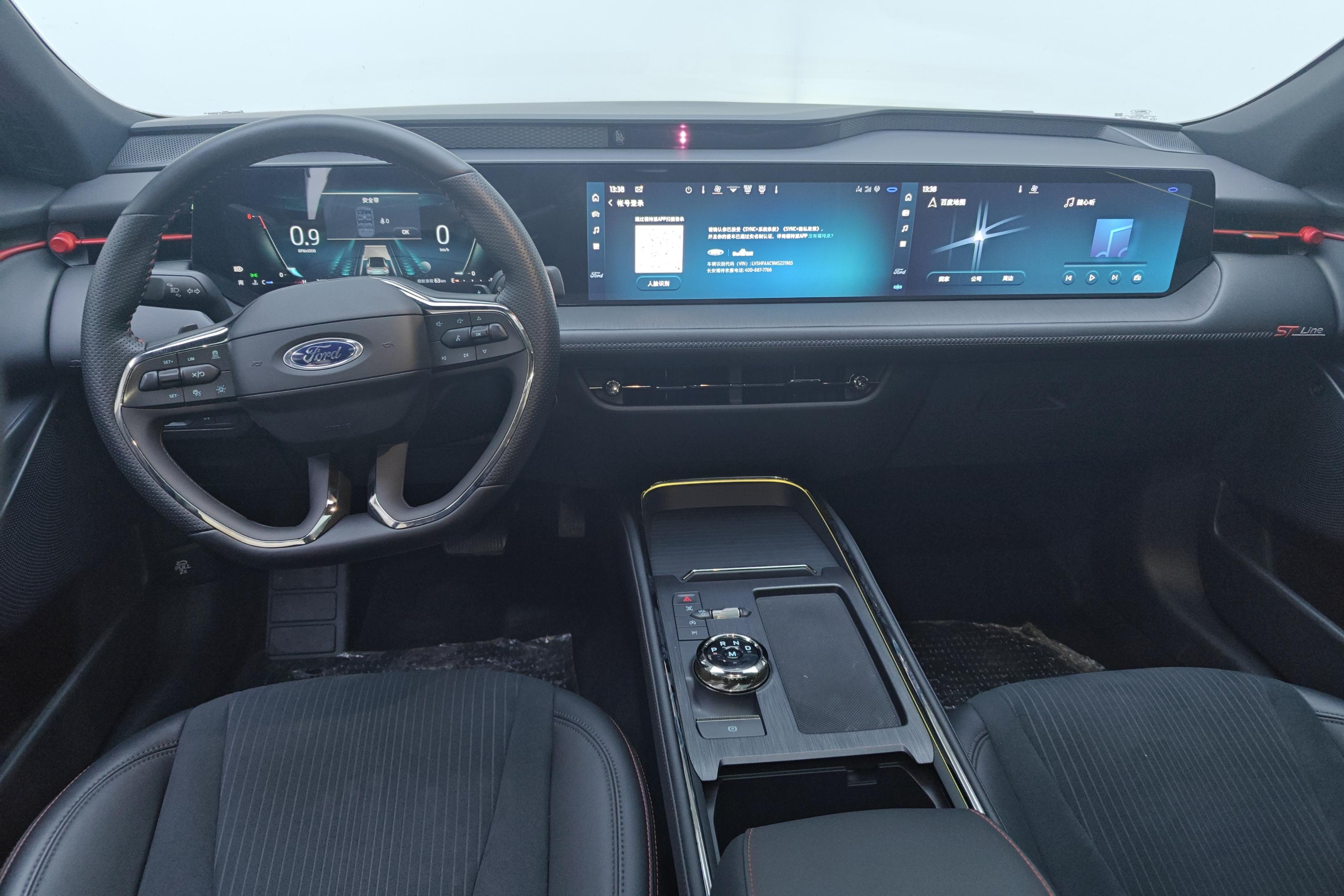 Ford Evos 2021 imagem de carro #15