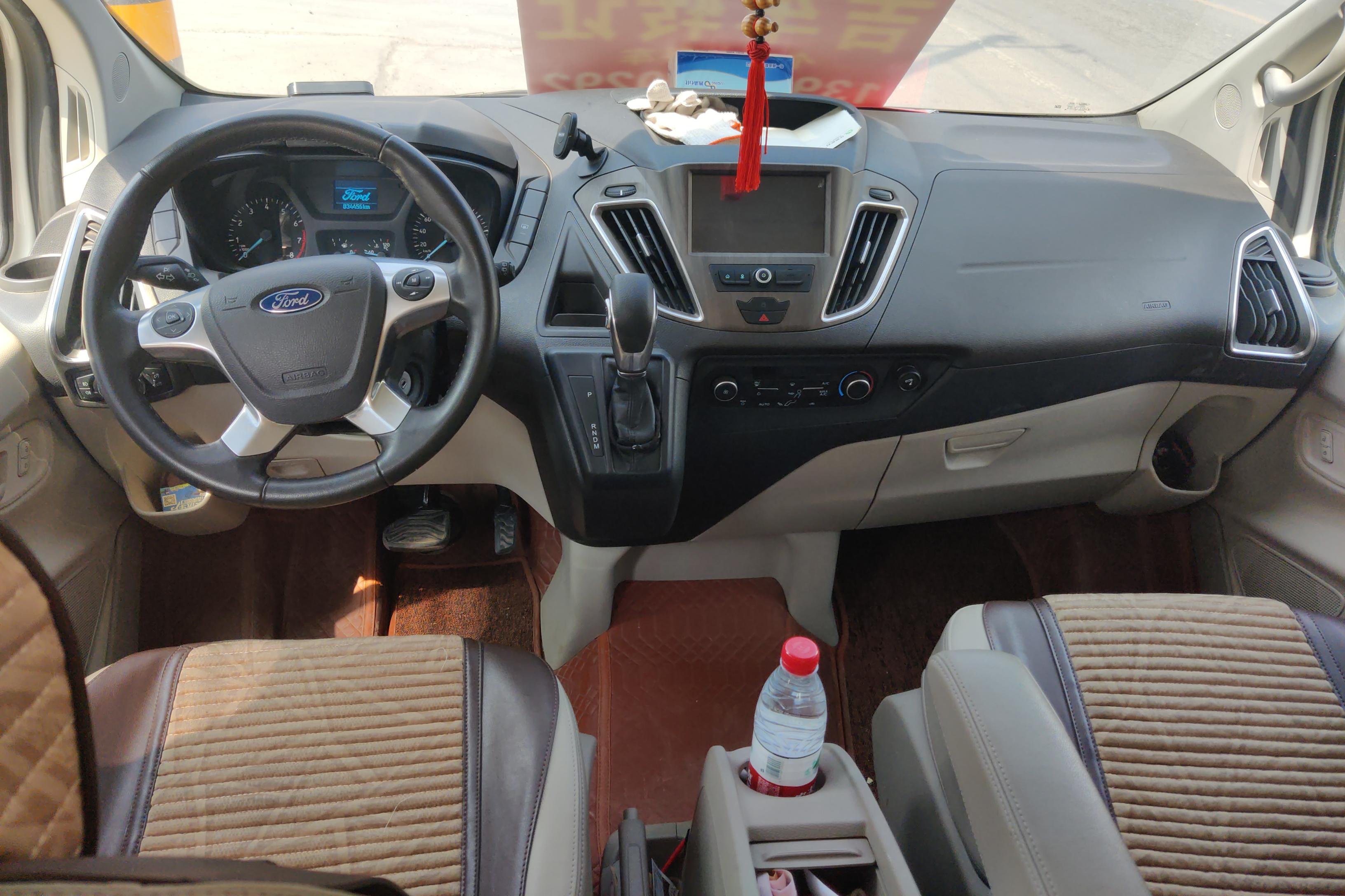 Ford Tourneo 2021 #15 Ford Tourneo 2021 car image #15