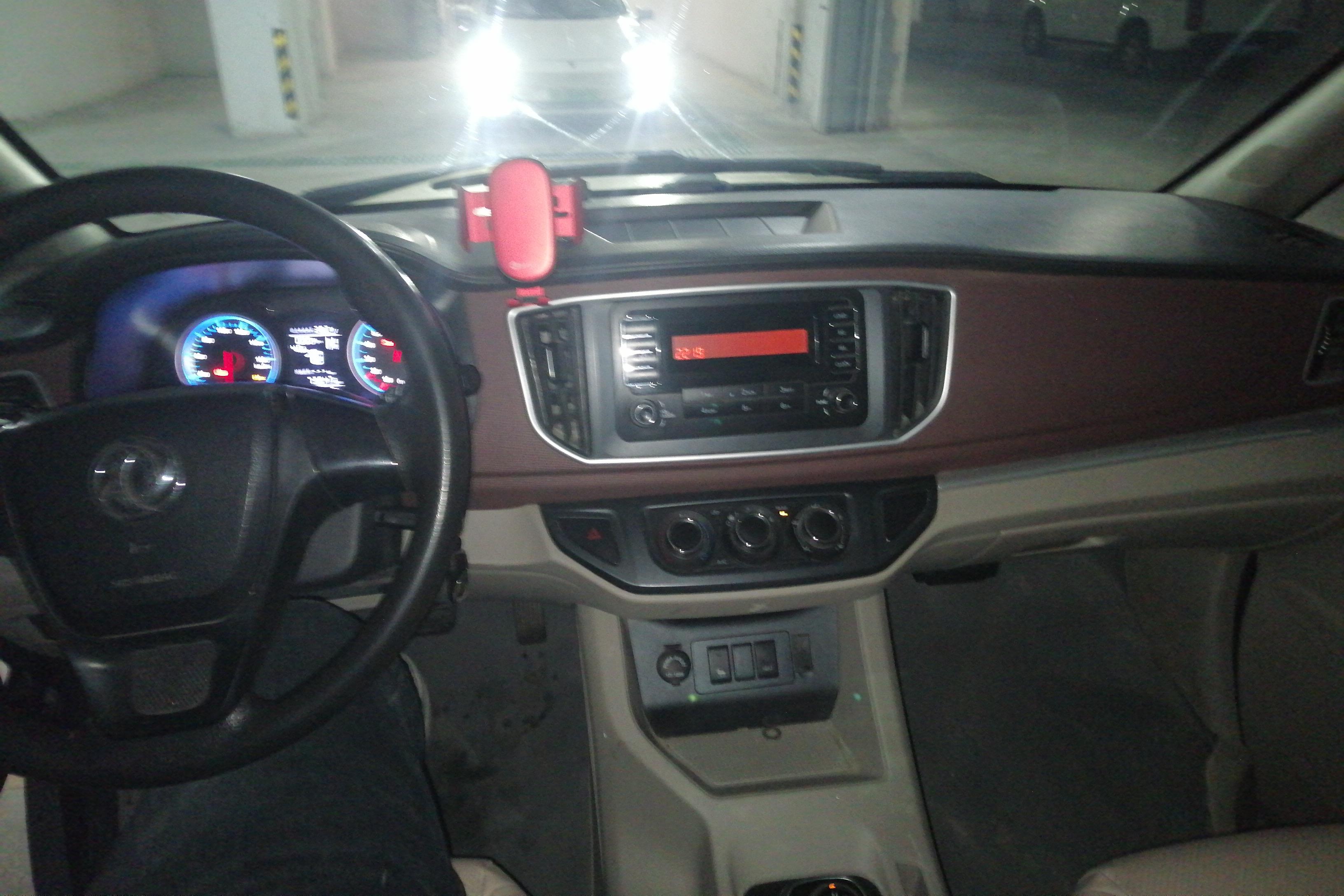 Forthing Lingzhi EV 2021 immagine di auto #15