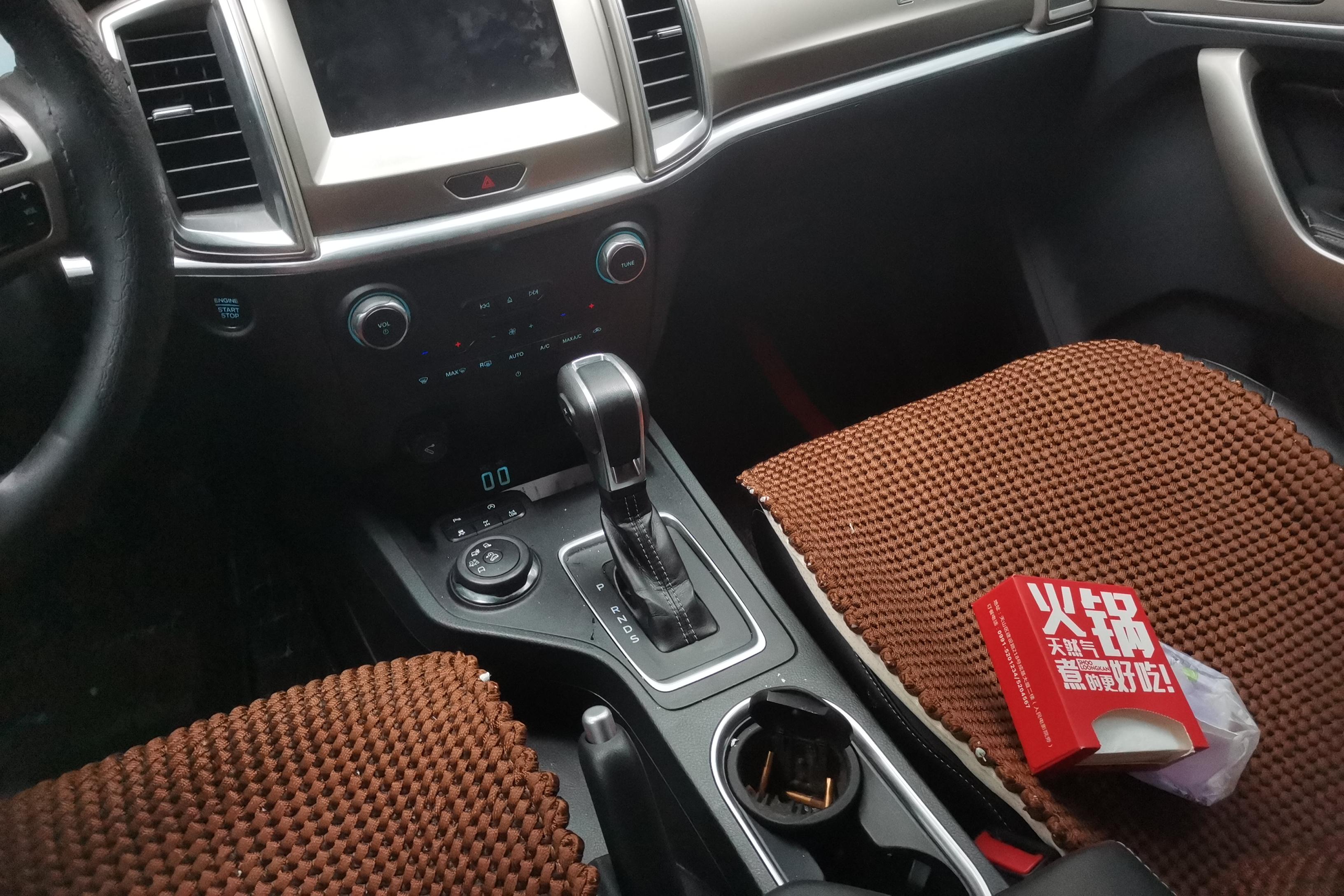 Ford Everest 2022 #15 Ford Everest 2022 car image #15