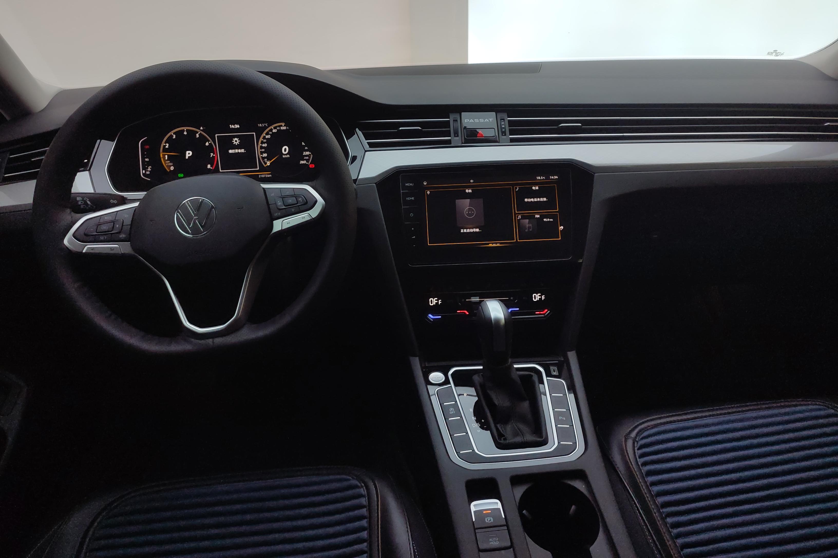 Volkswagen Passat Variant 2022 immagine di auto #15