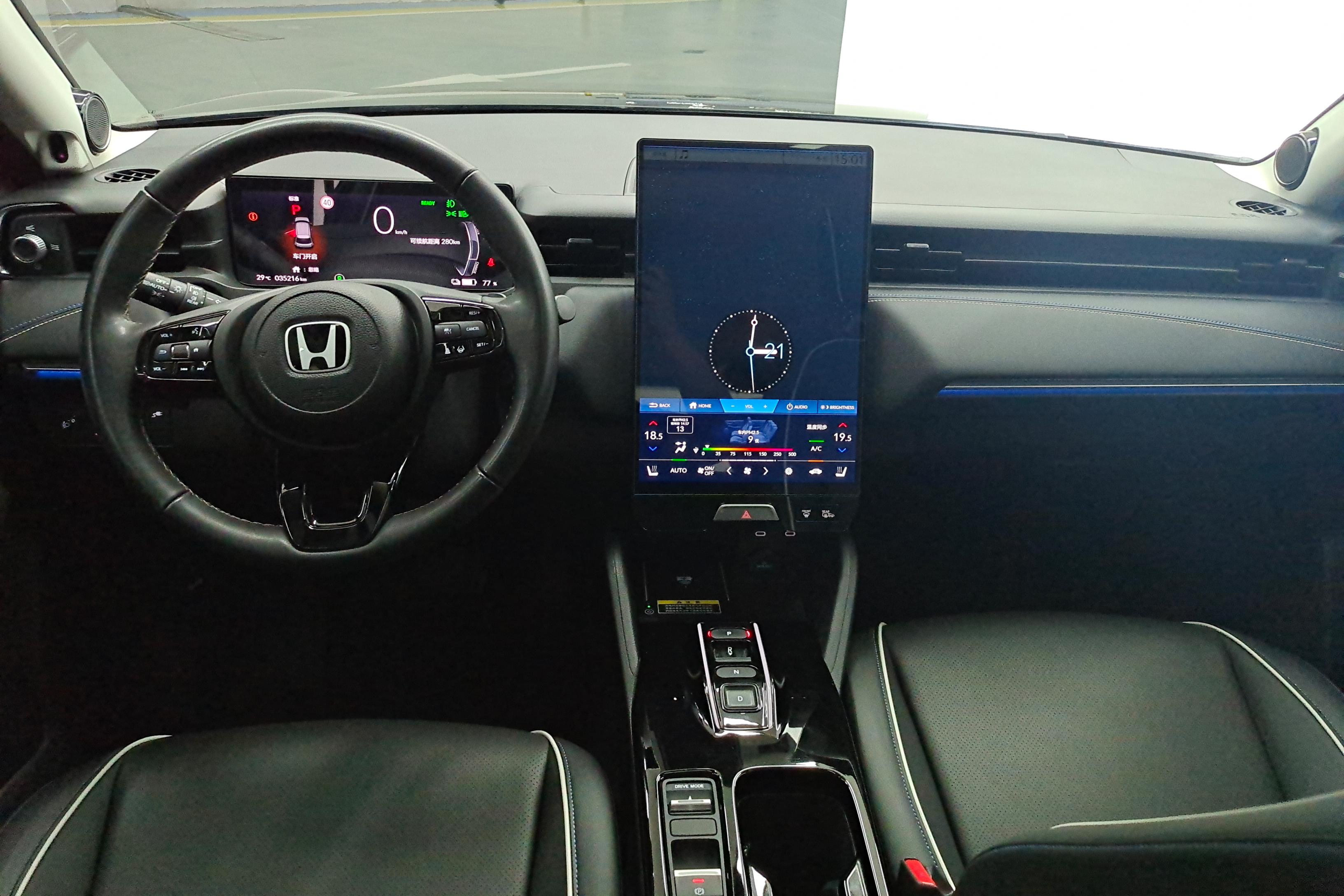 Honda e:NS1 2022 car image #15