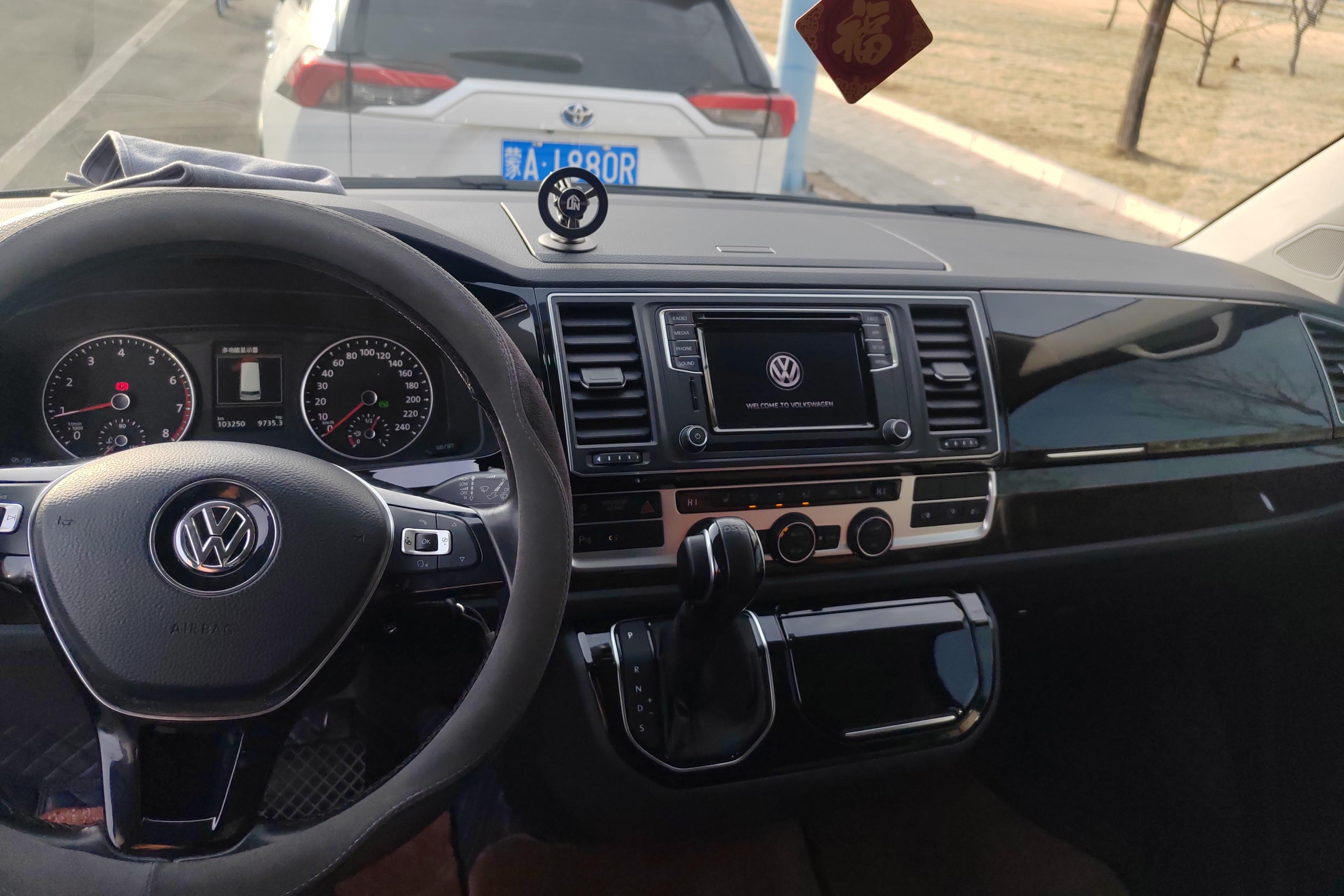 Volkswagen Multivan 2018 #15 Volkswagen Multivan 2018 imagem de carro #15