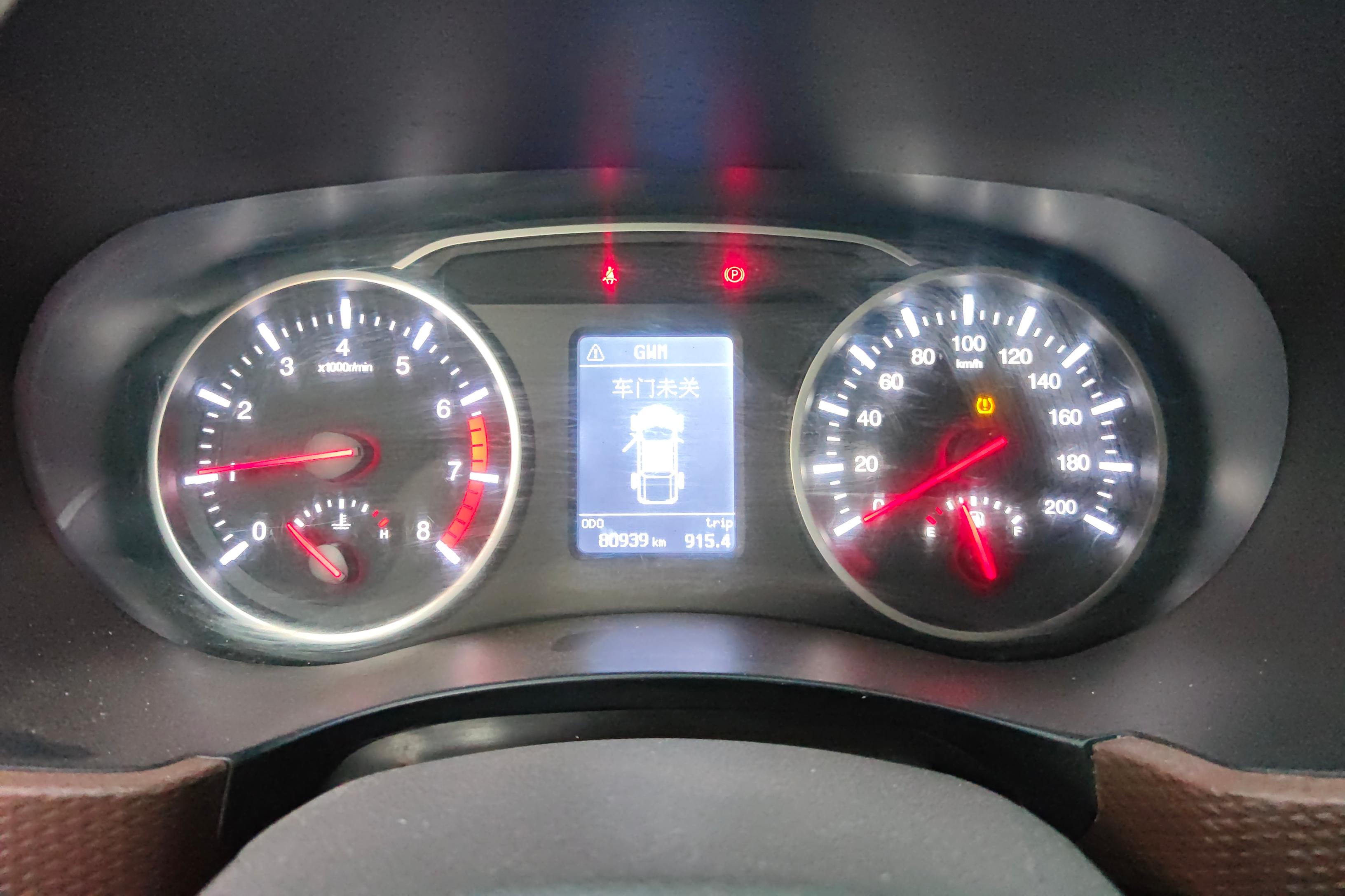 Great Wall Wingle 6 2019 car image #15