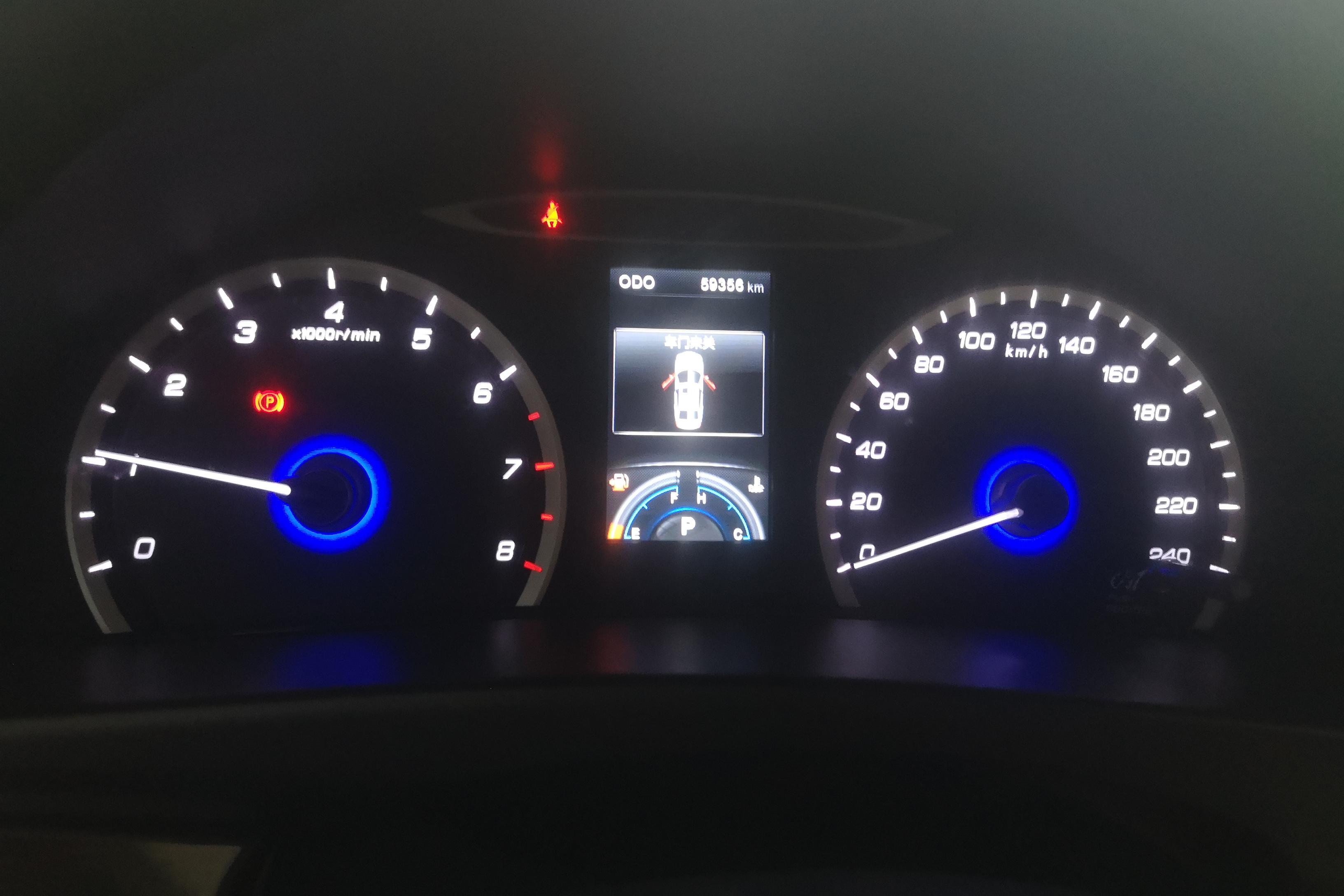 Changan Raeton 2019 car image #15