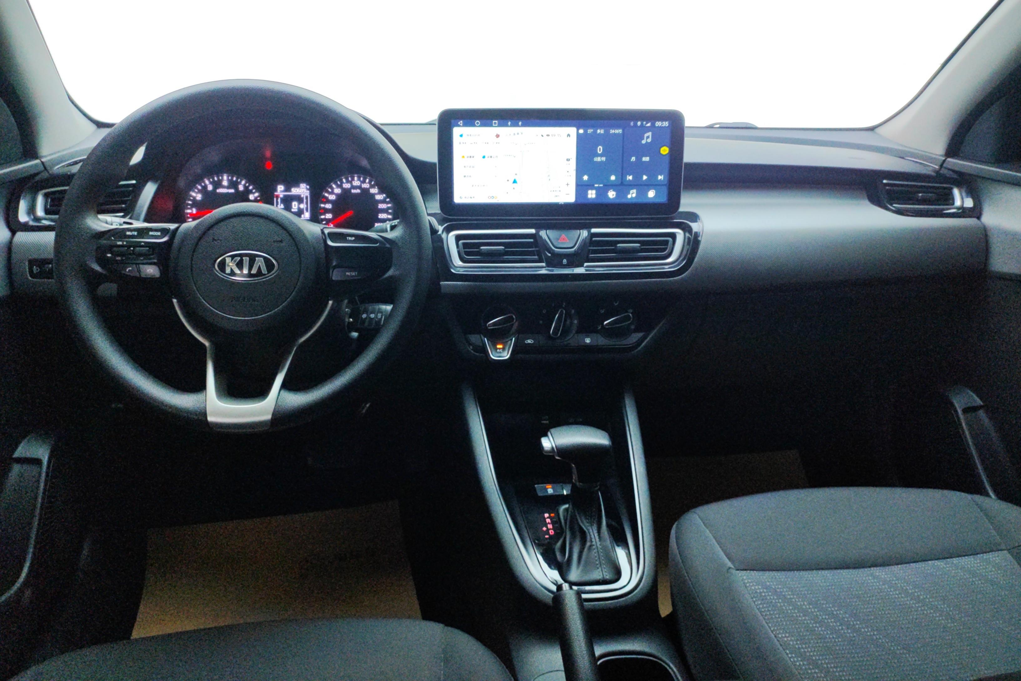 Kia Forte 2020 imagen de coche #15