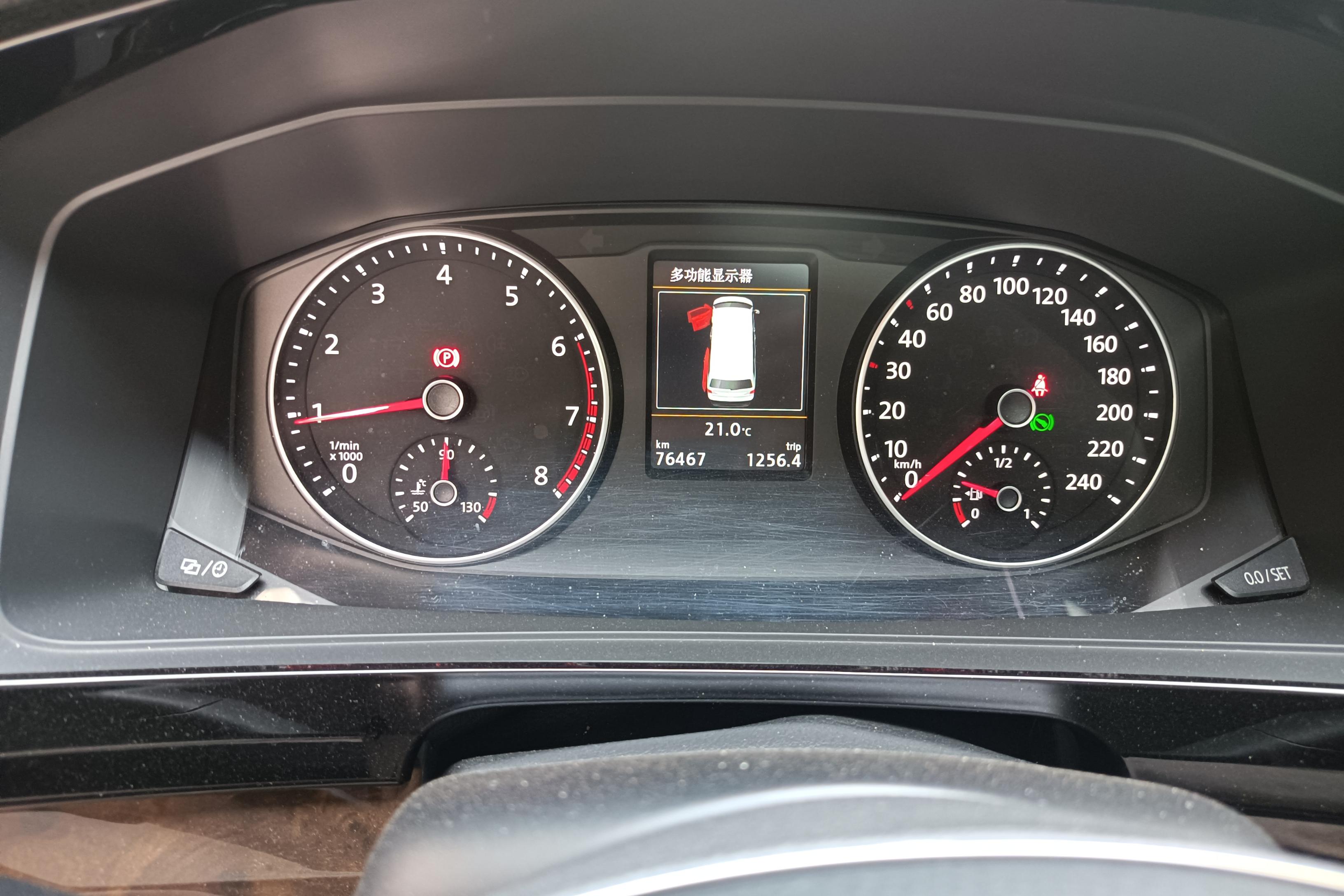 Volkswagen Multivan 2020 #15 Volkswagen Multivan 2020 imagem de carro #15