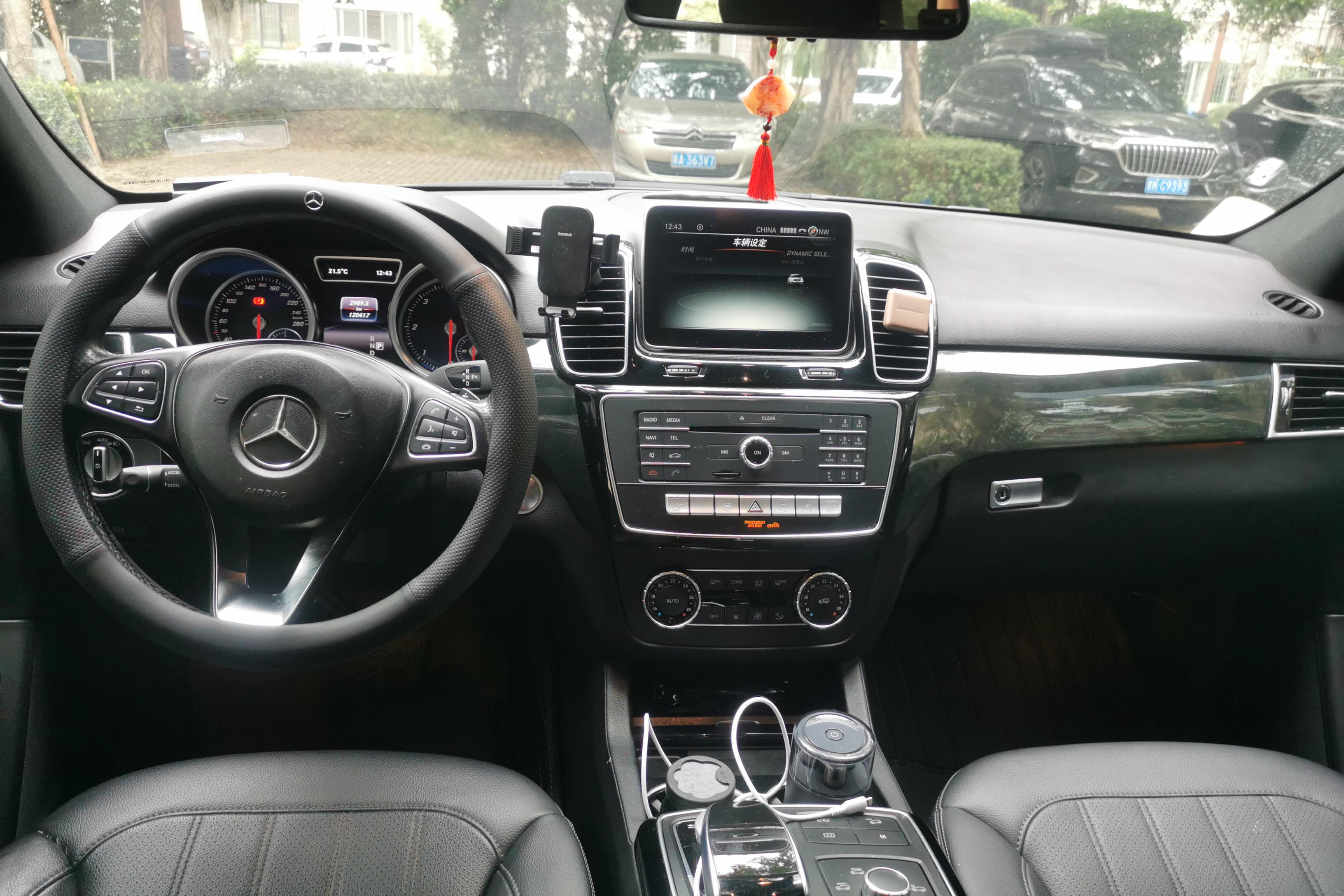 Mercedes-Benz GL Class 2016 #15 Mercedes-Benz GL Class 2016 car image #15