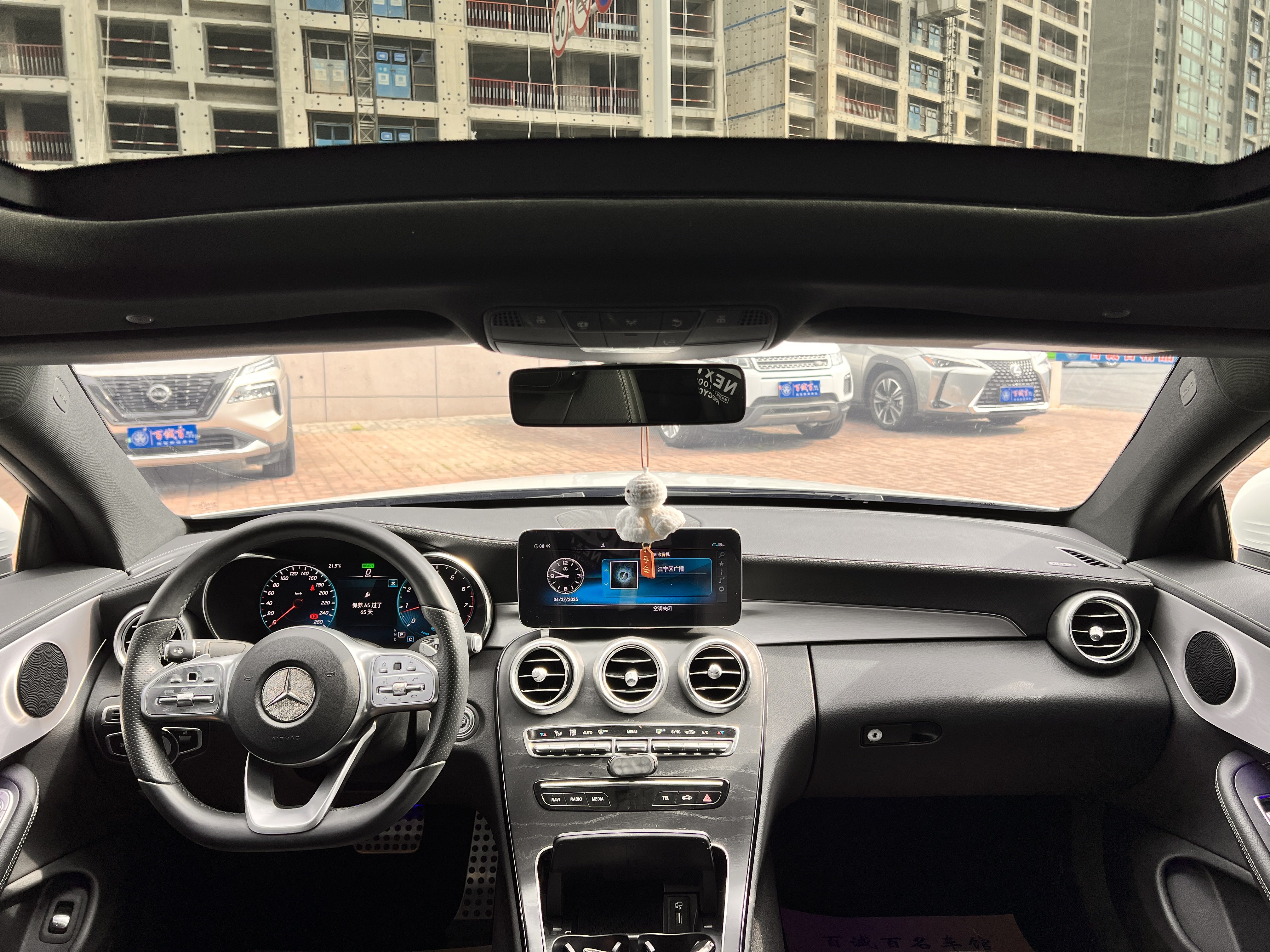 Mercedes-Benz C Class (Imported) 2020 car image #15