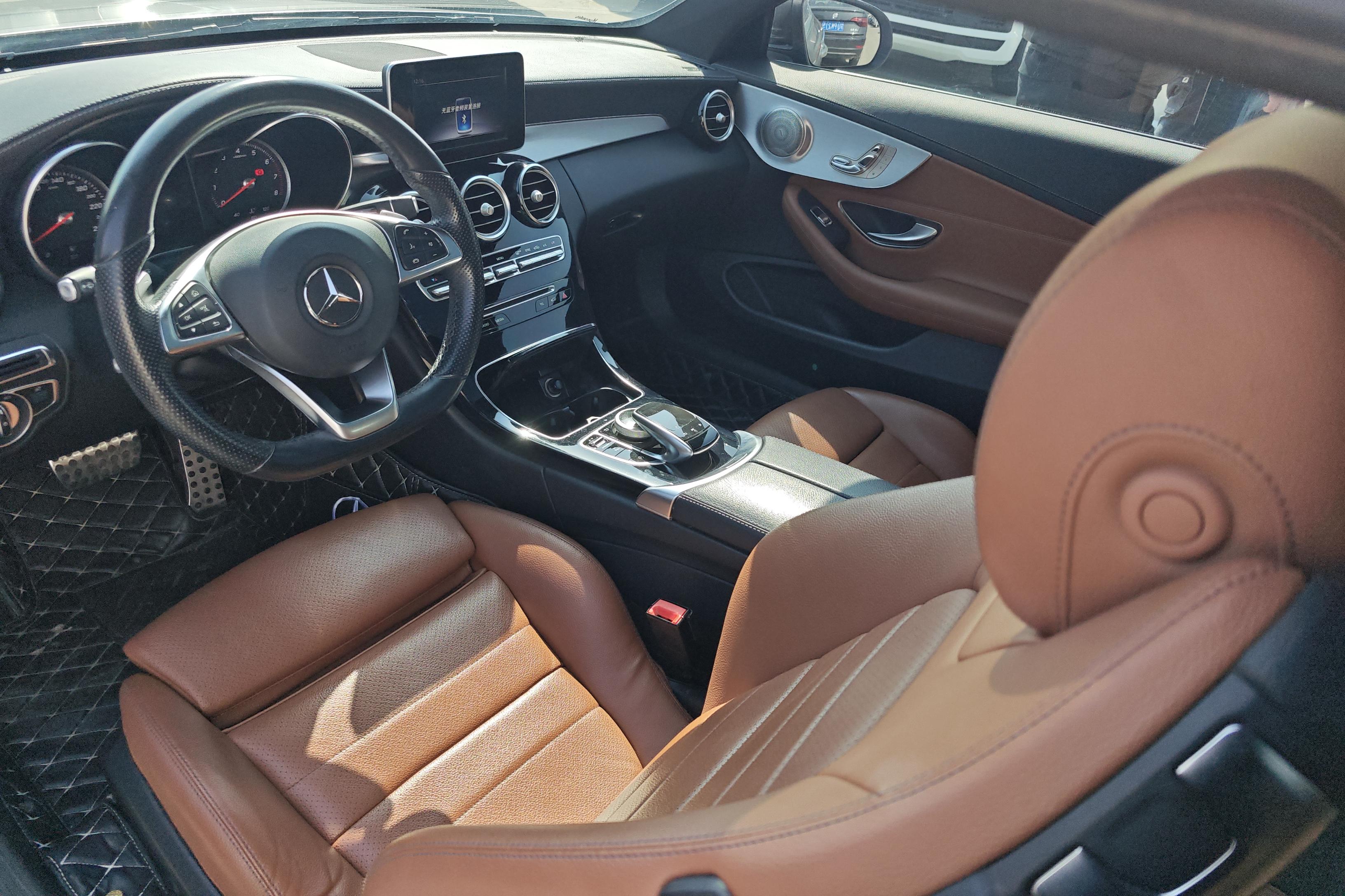 Mercedes-Benz C Class (Imported) 2018 car image #15