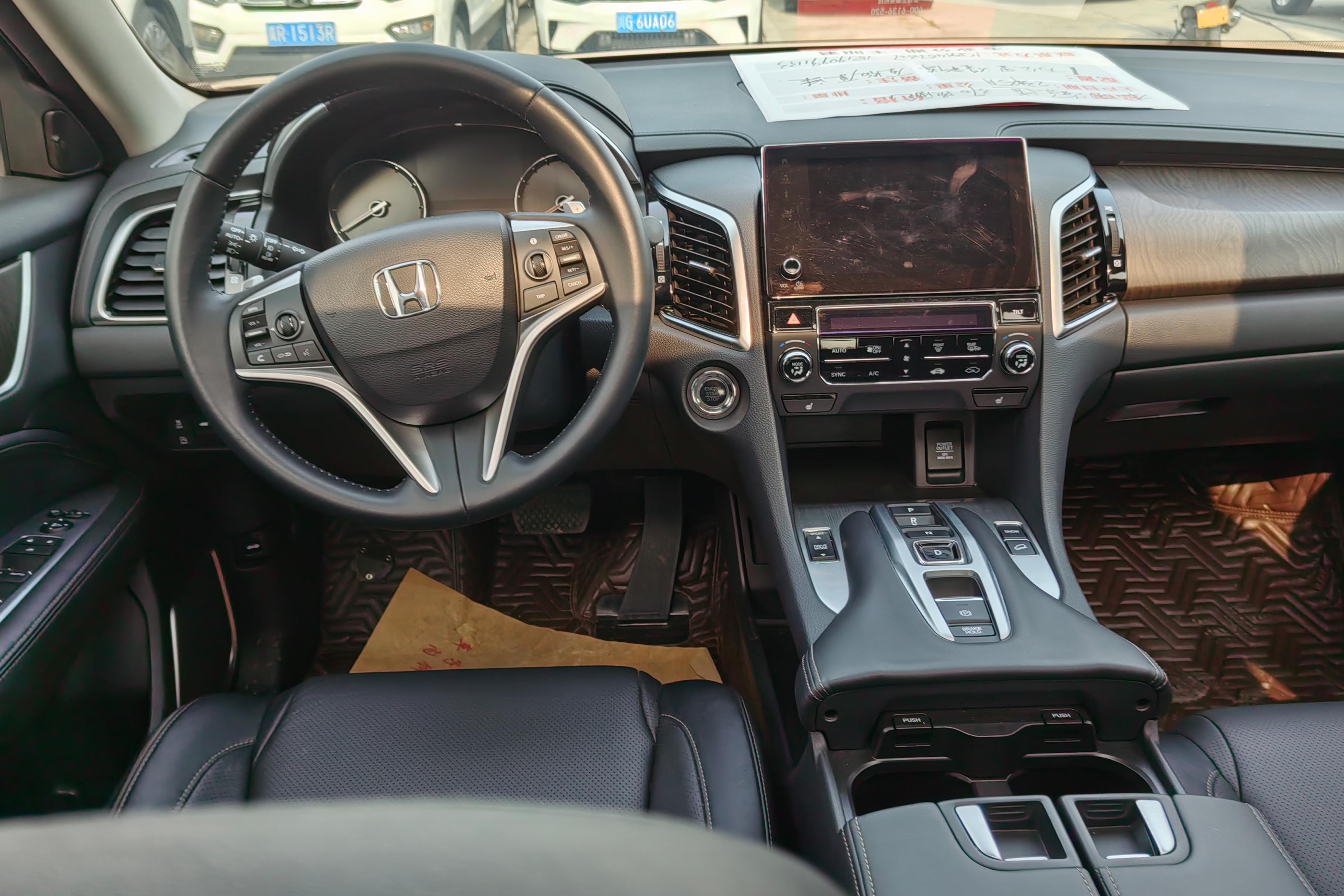 Honda Avancier 2023 #15 Honda Avancier 2023 car image #15