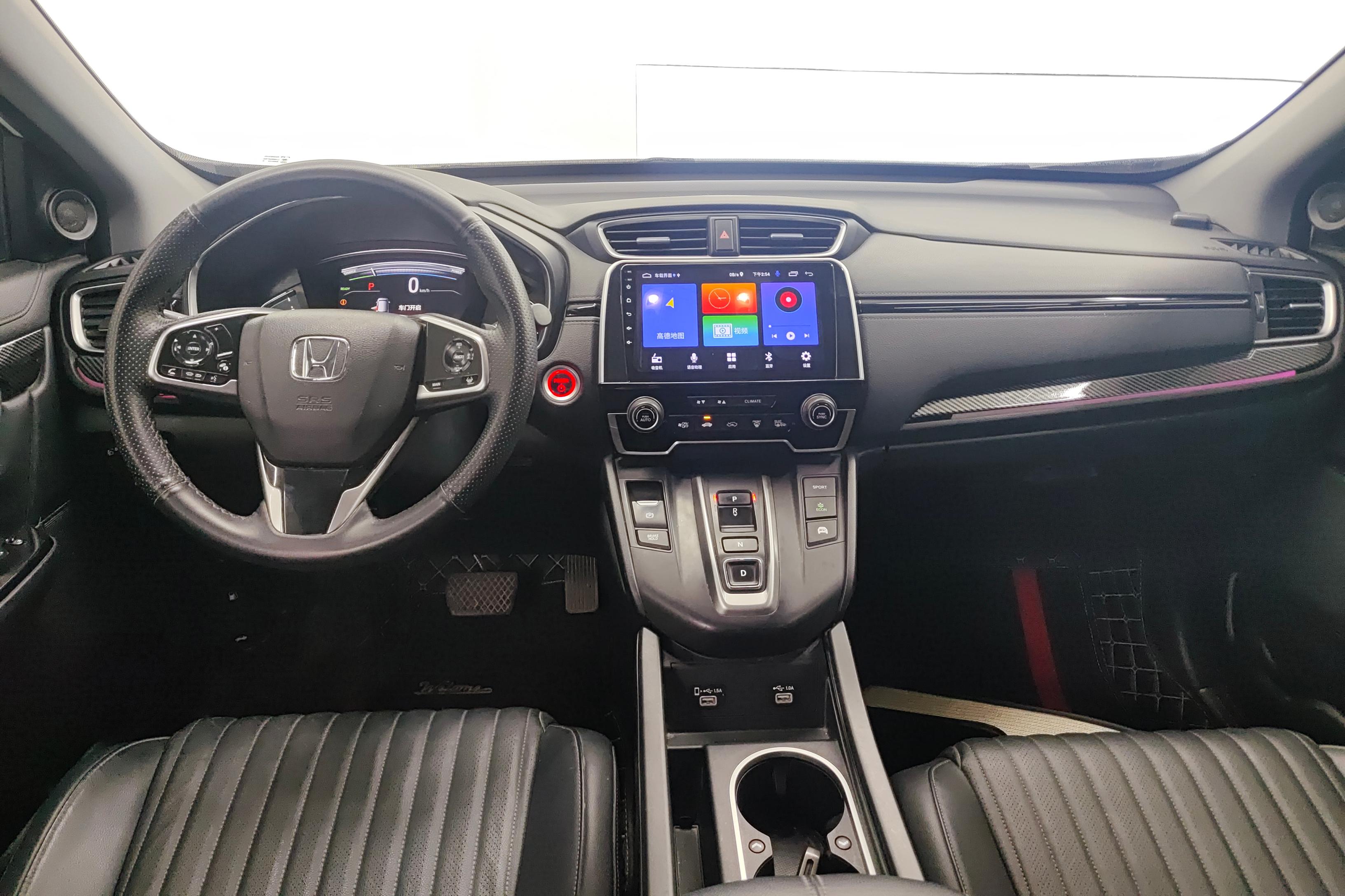Honda Breeze 2022 immagine di auto #15