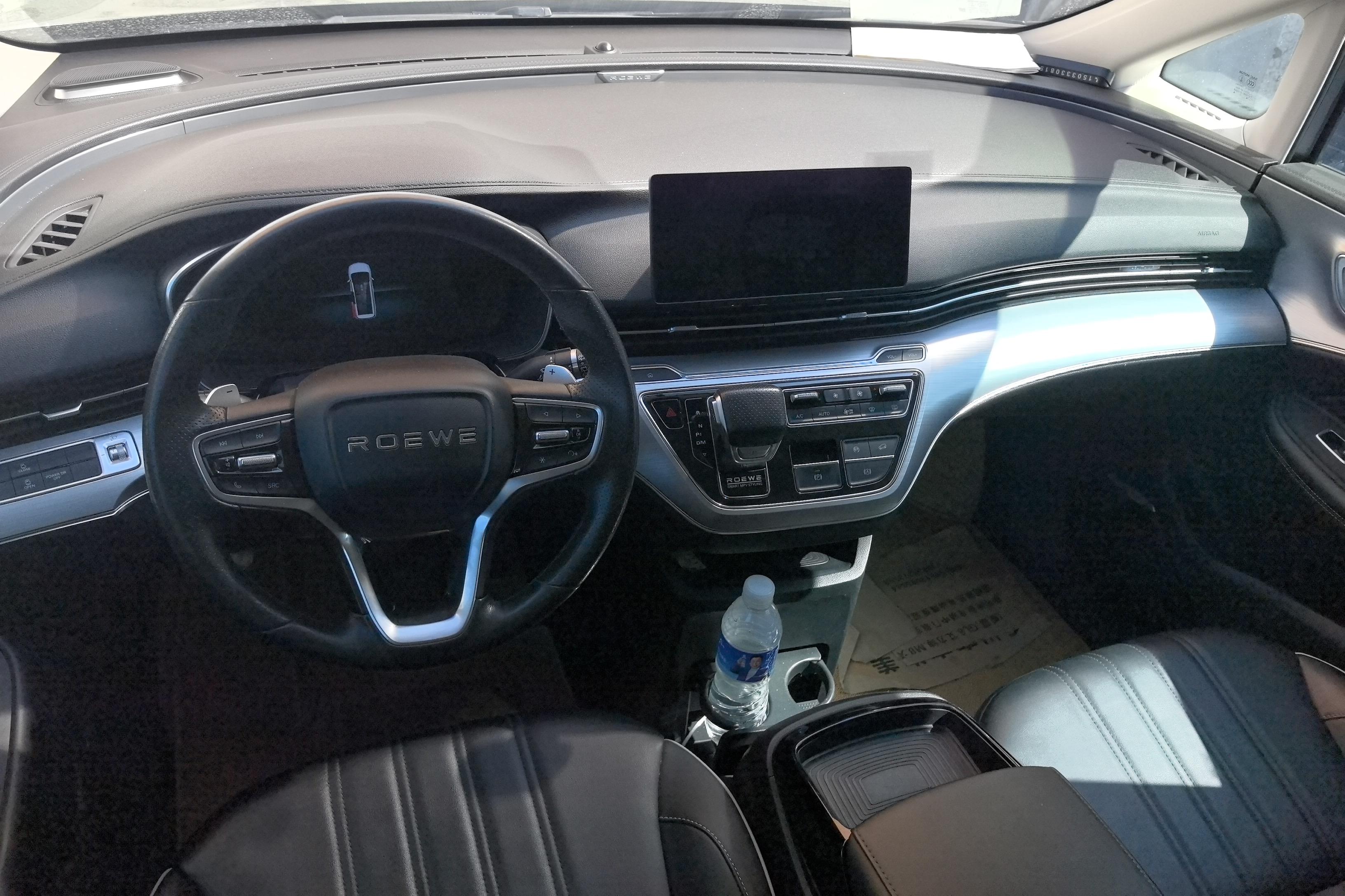 荣威 荣威iMAX8 2021 汽车图片 #15