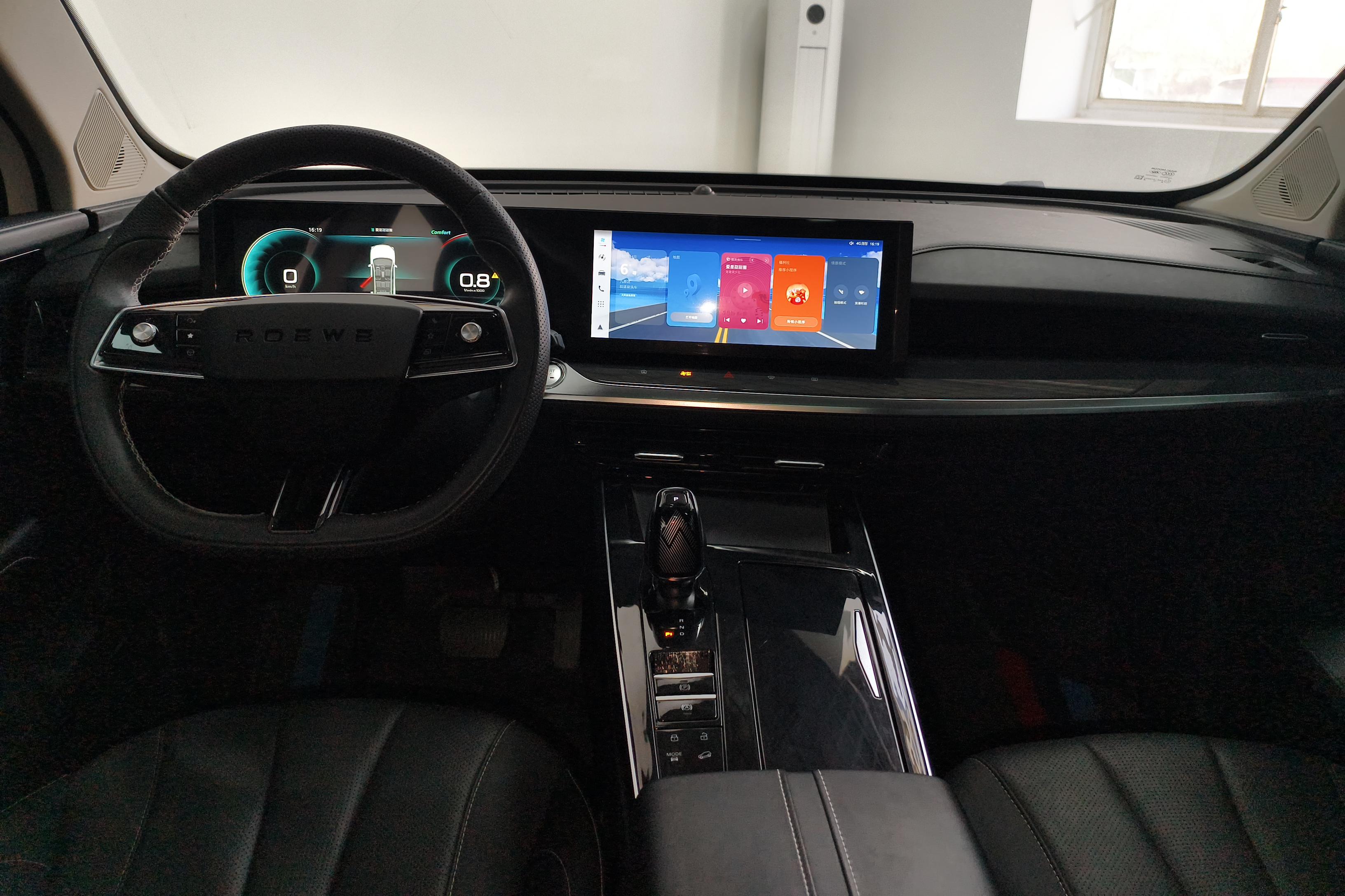 Roewe RX5 MAX 2023 изображение автомобиля #15